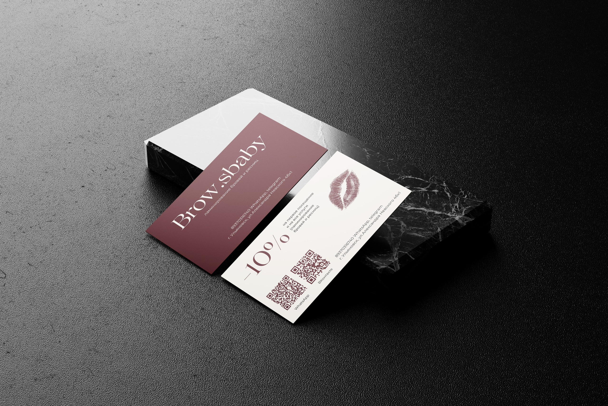 Полиграфия. Л.УМ 48° — дом графического дизайна