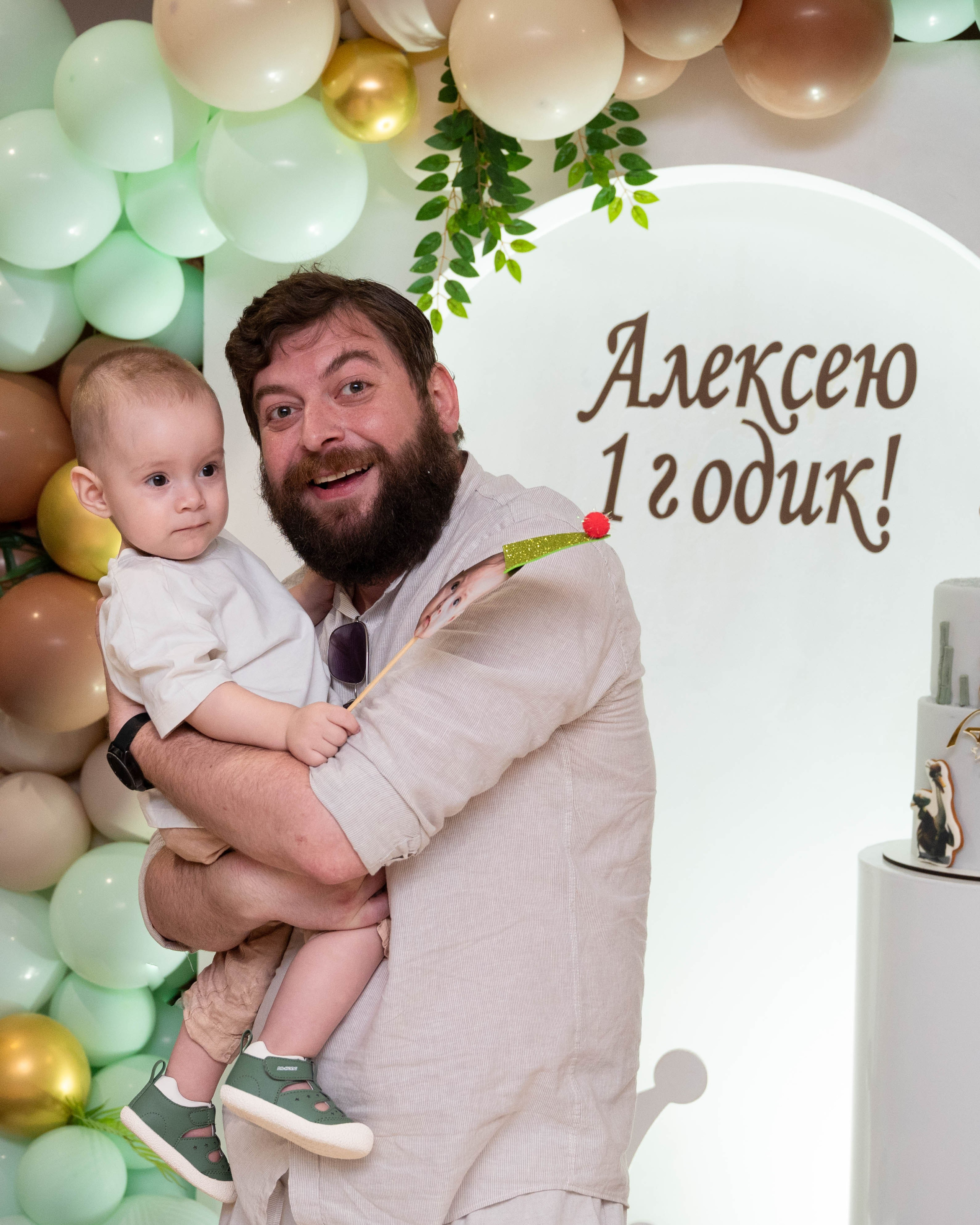 Мероприятия (детские). Главная