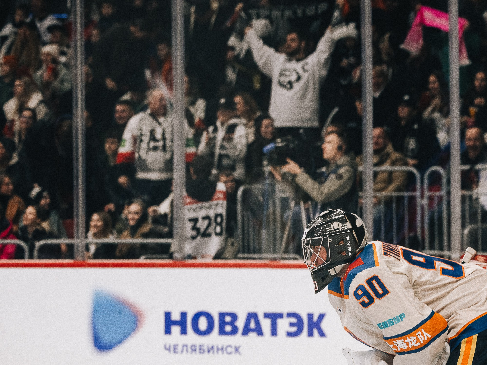 20251126 Traktor Dragon. Фотограф Иван Гуляев