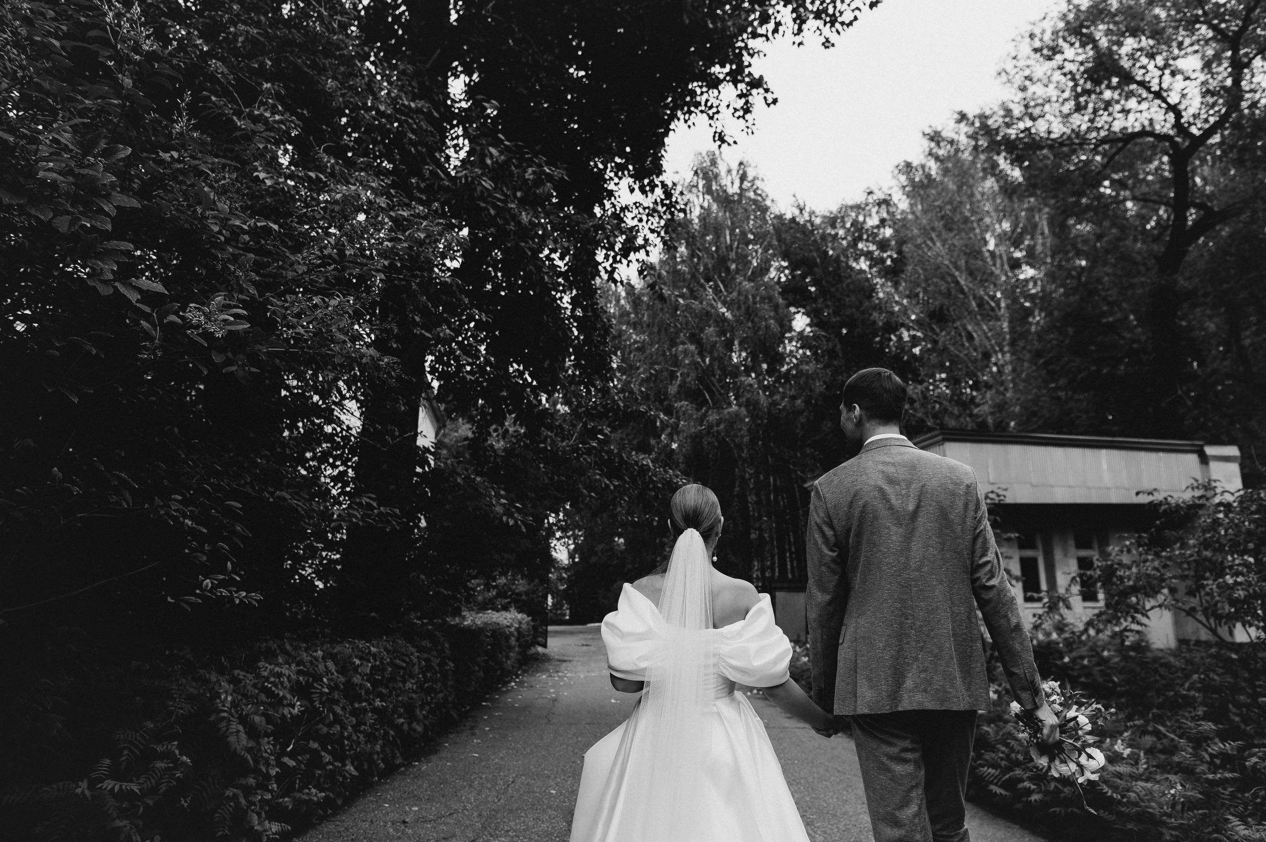 Юля и Радим