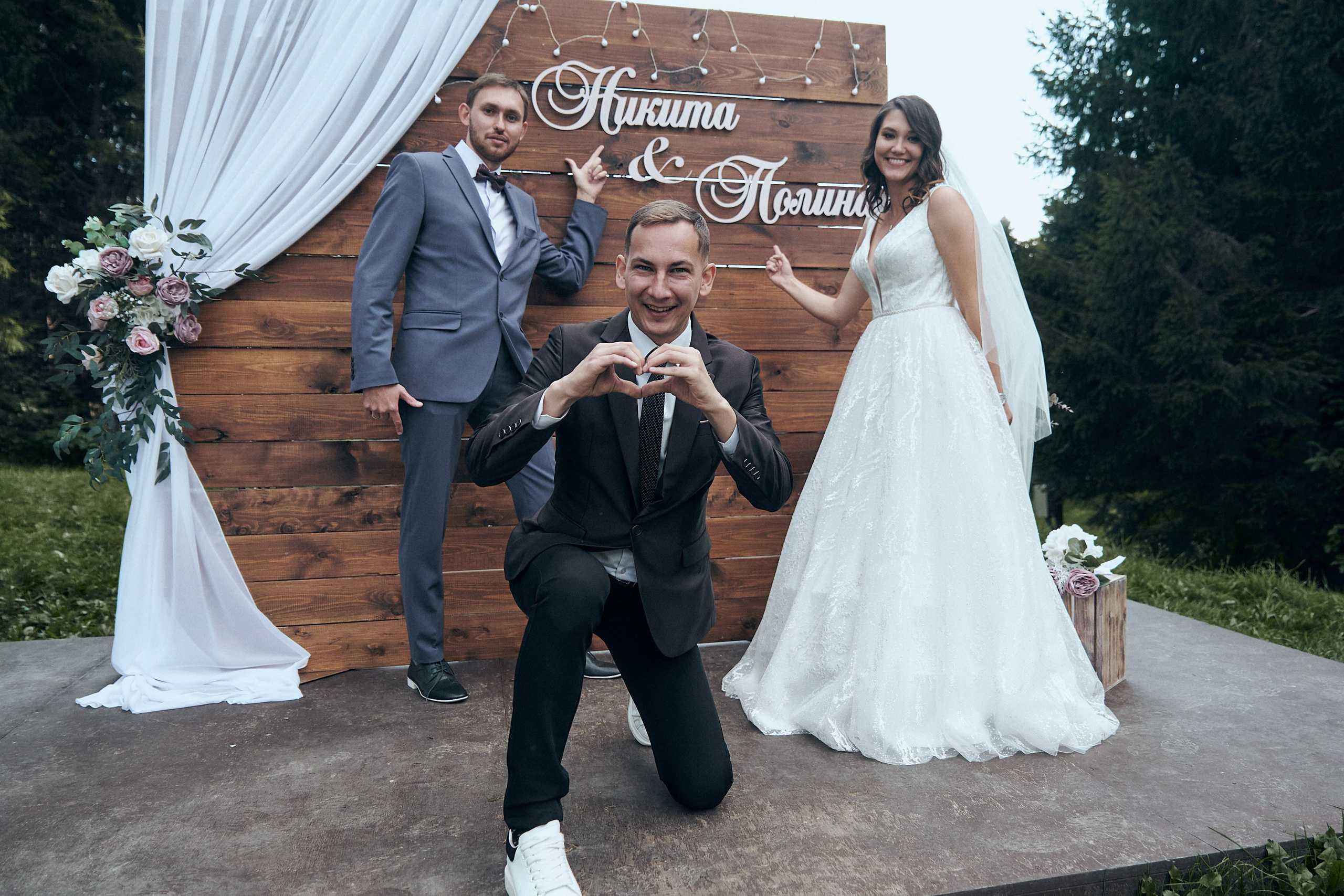 Полина и Никита. Женский фотограф в Санкт-Петербурге Степлевич Дарья