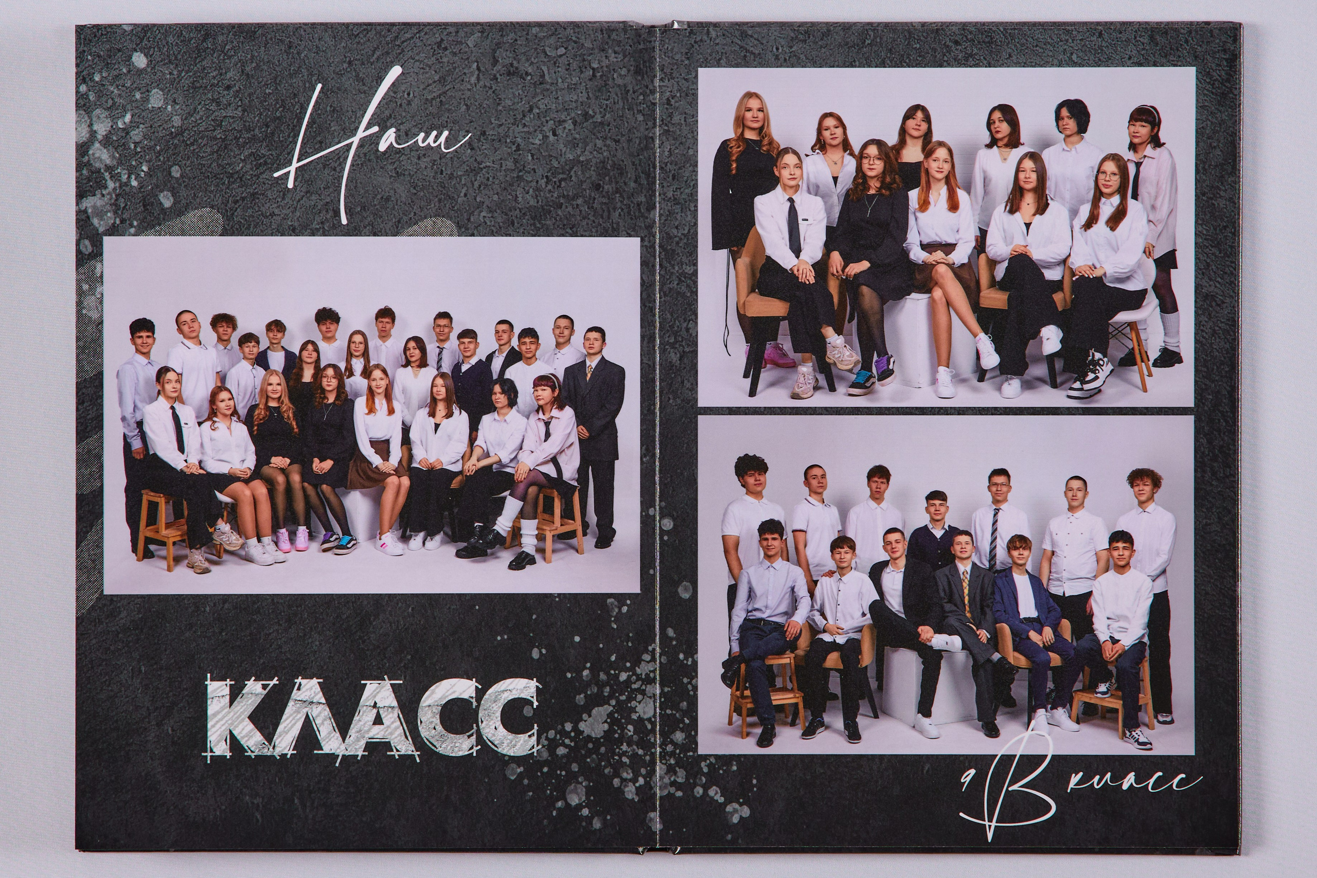21×30 9 класс. Четыре разворота. Wedding videographer in Europe and Russia Ilya Novikov