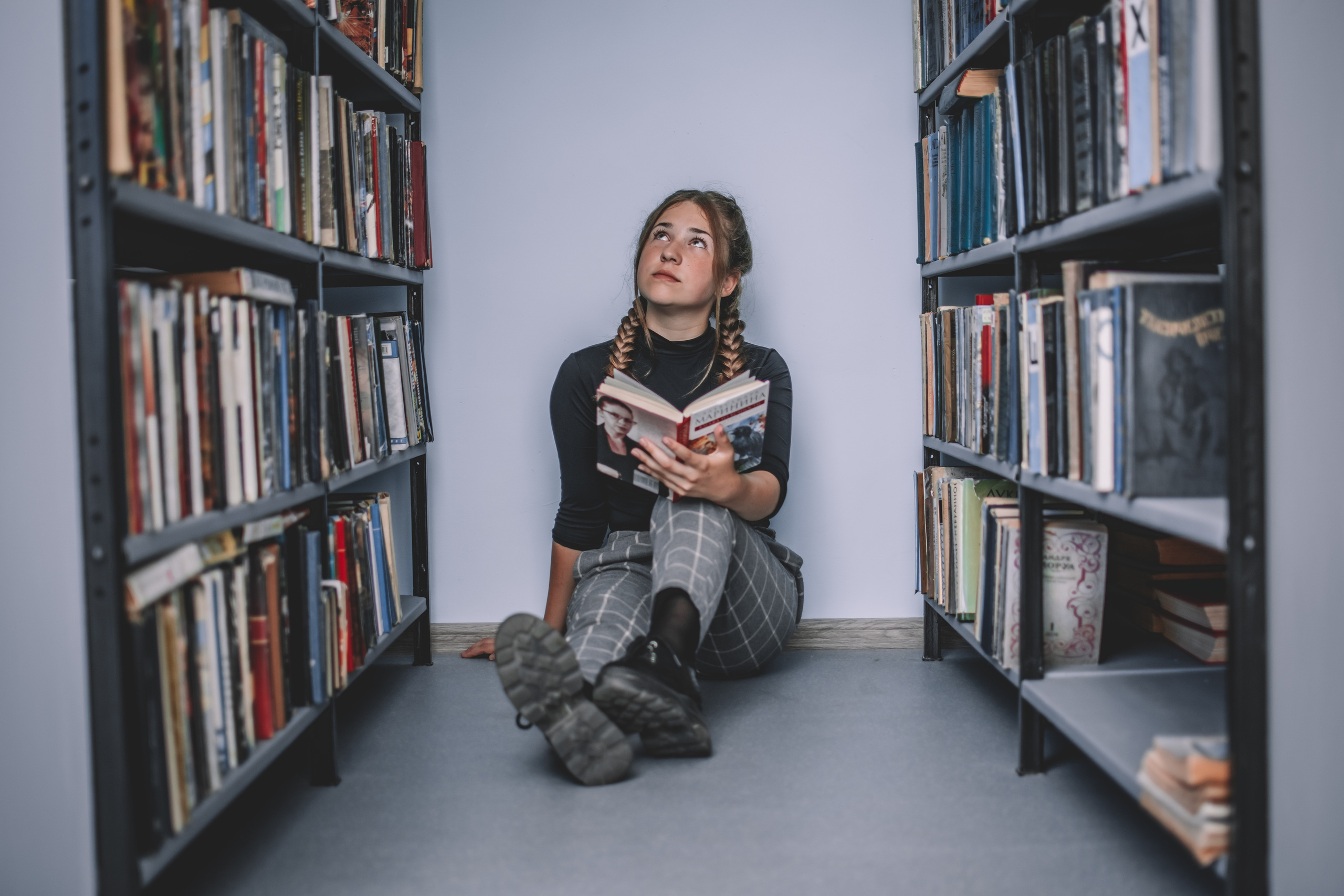 Библиотека. Фотограф г. Карталы Гаврушева Елизавета