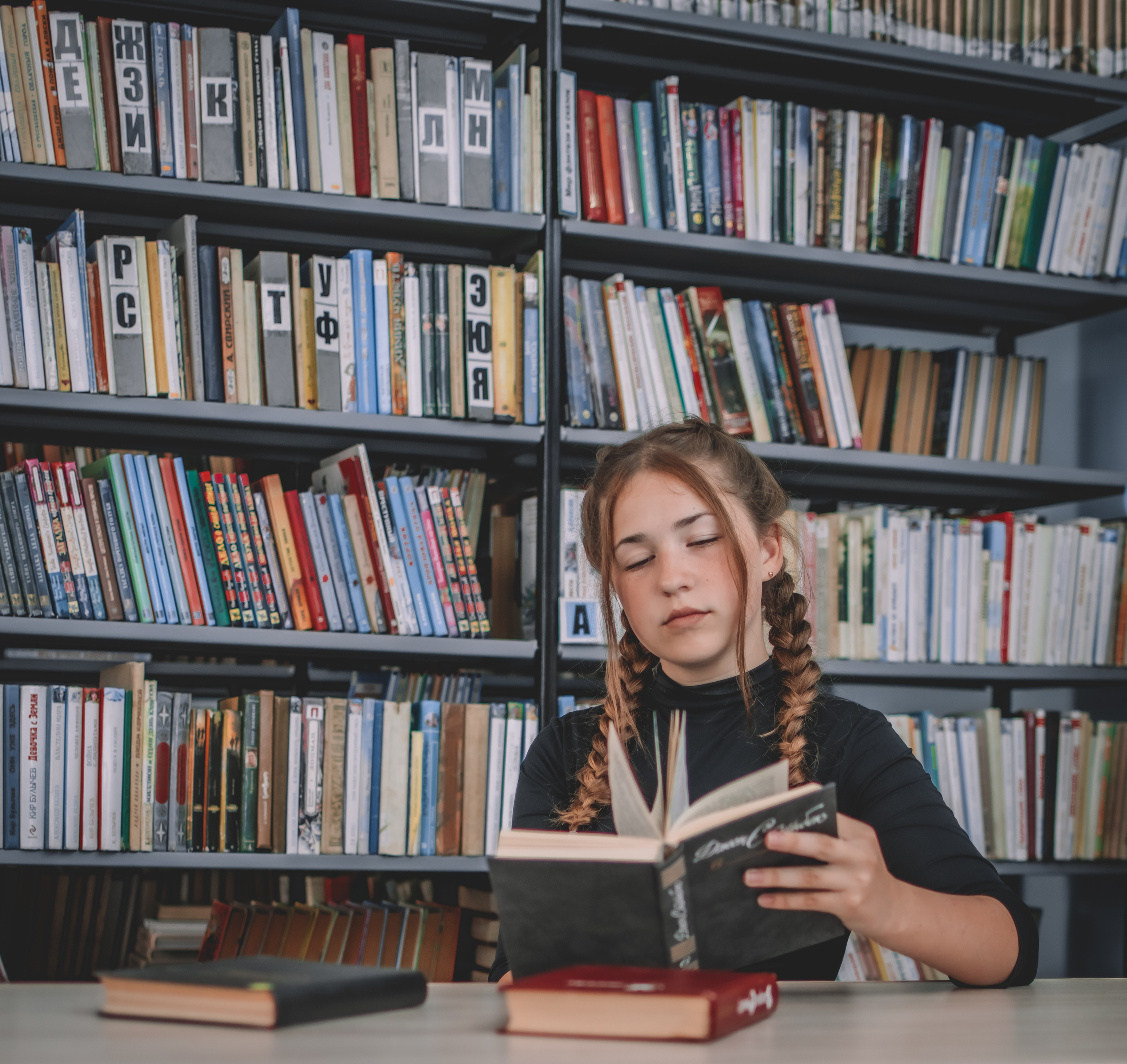 Библиотека. Фотограф г. Карталы Гаврушева Елизавета