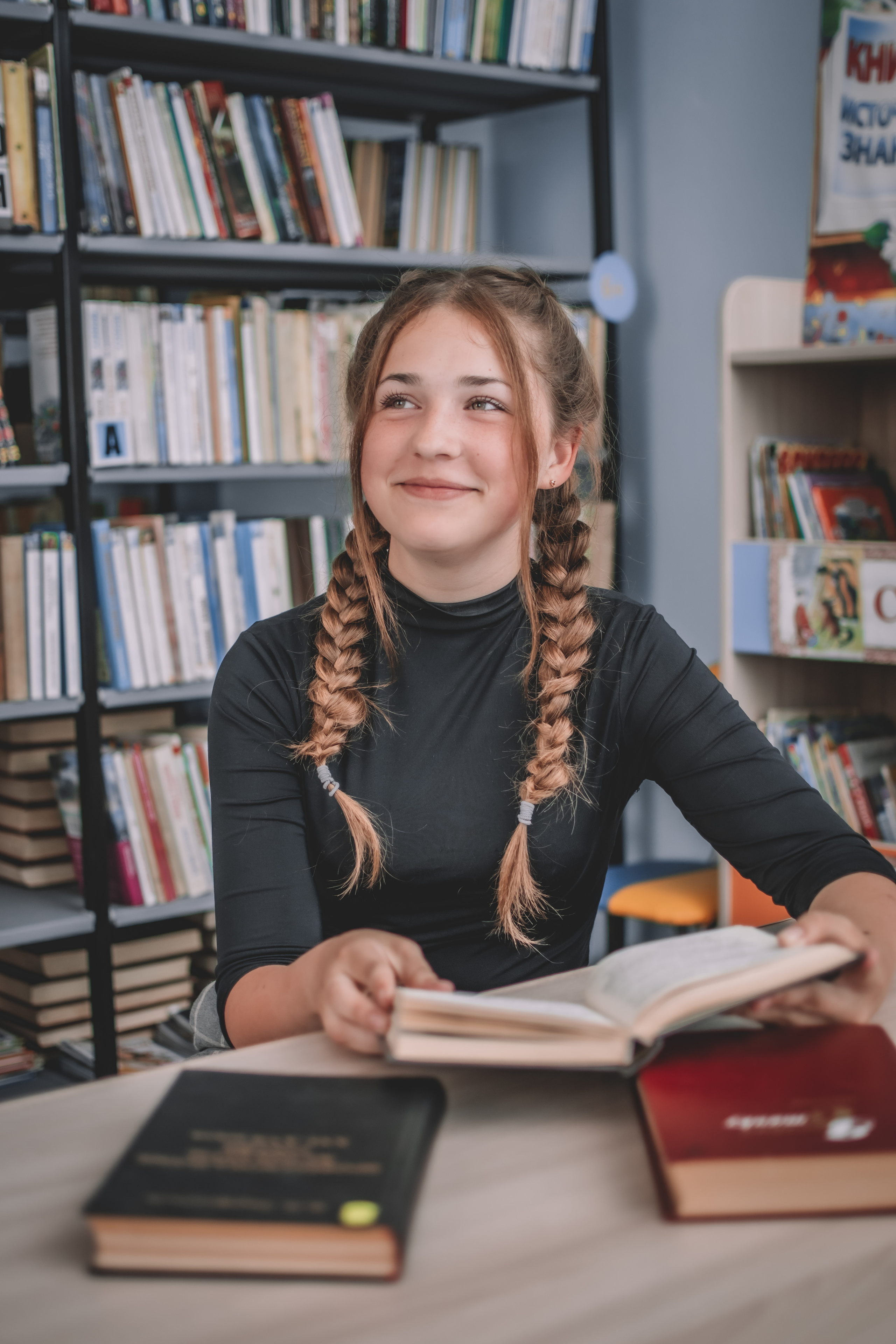 Библиотека. Фотограф г. Карталы Гаврушева Елизавета