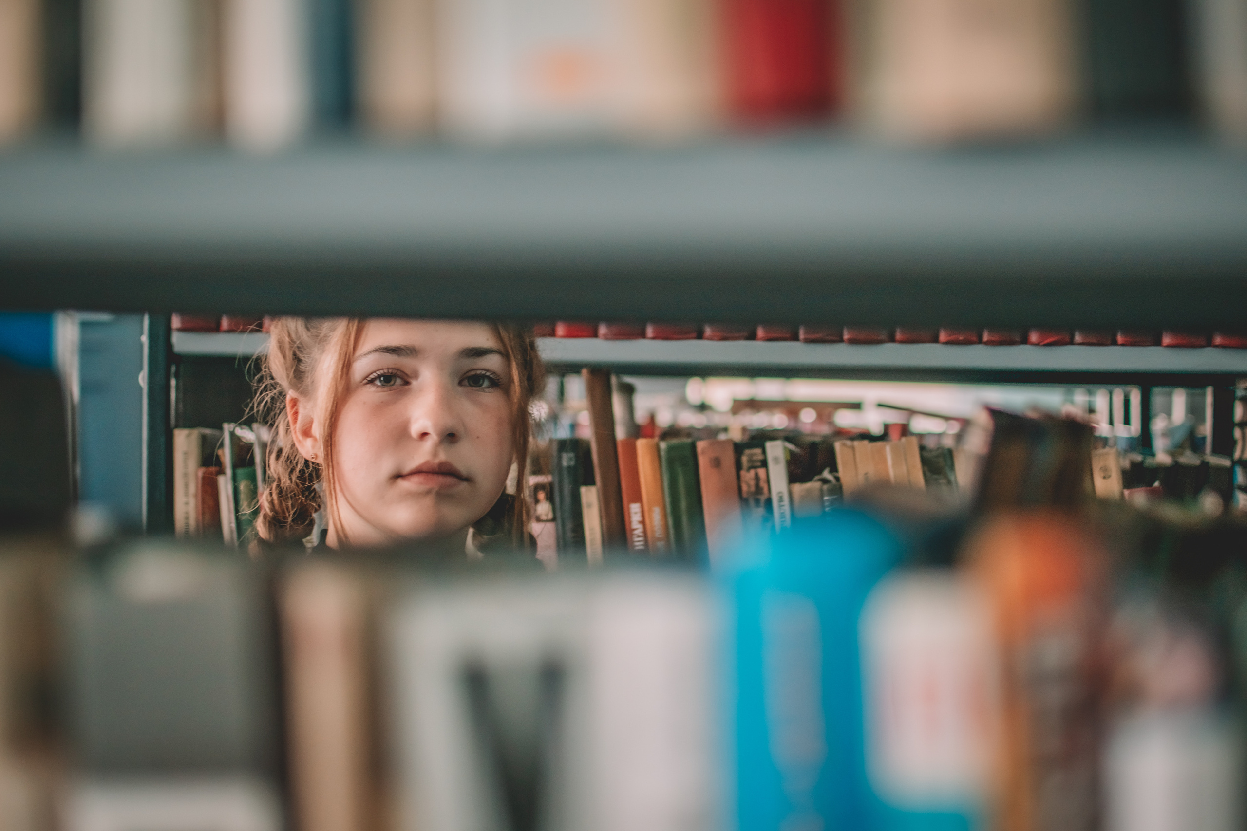 Библиотека. Фотограф г. Карталы Гаврушева Елизавета