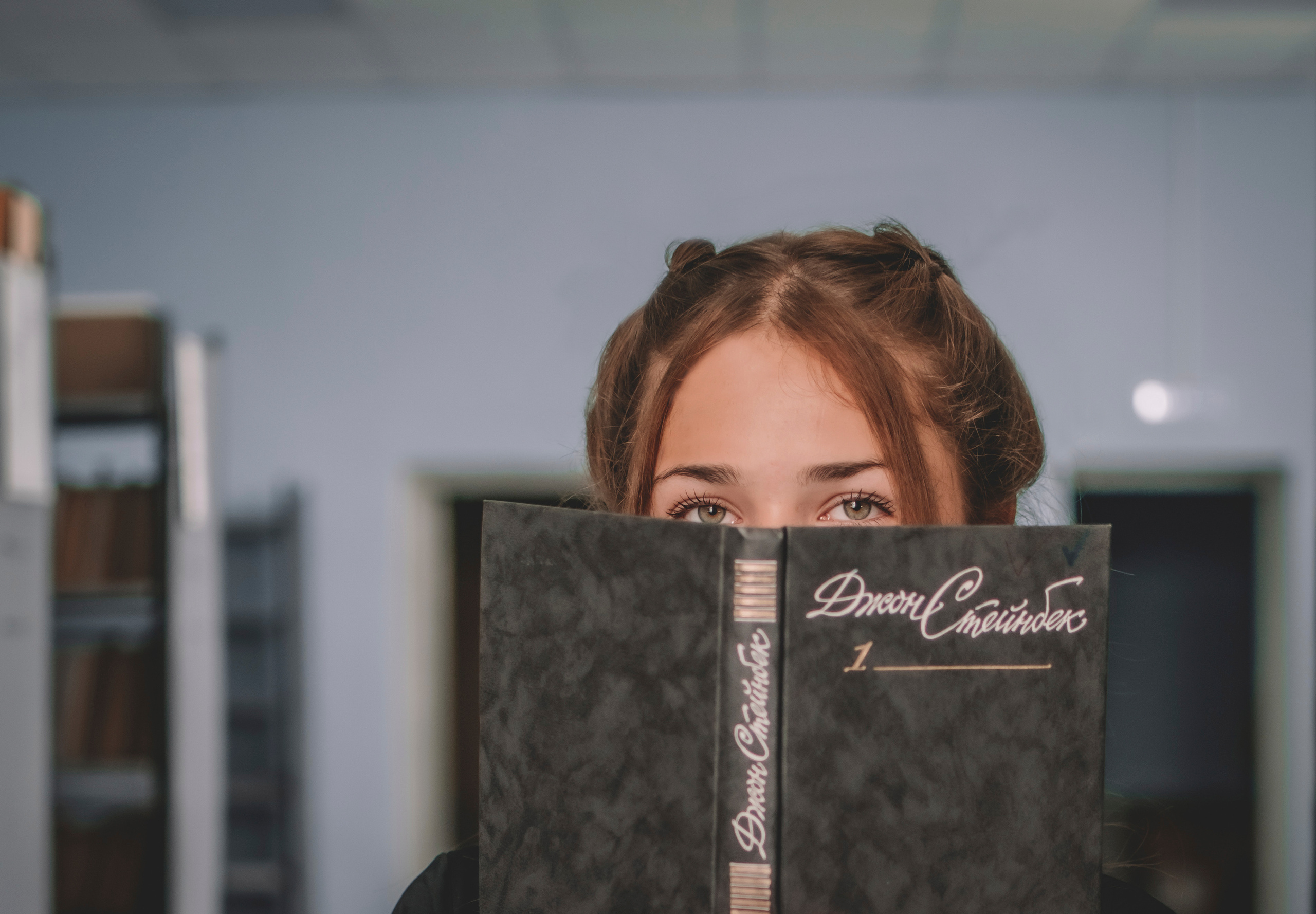 Библиотека. Фотограф г. Карталы Гаврушева Елизавета