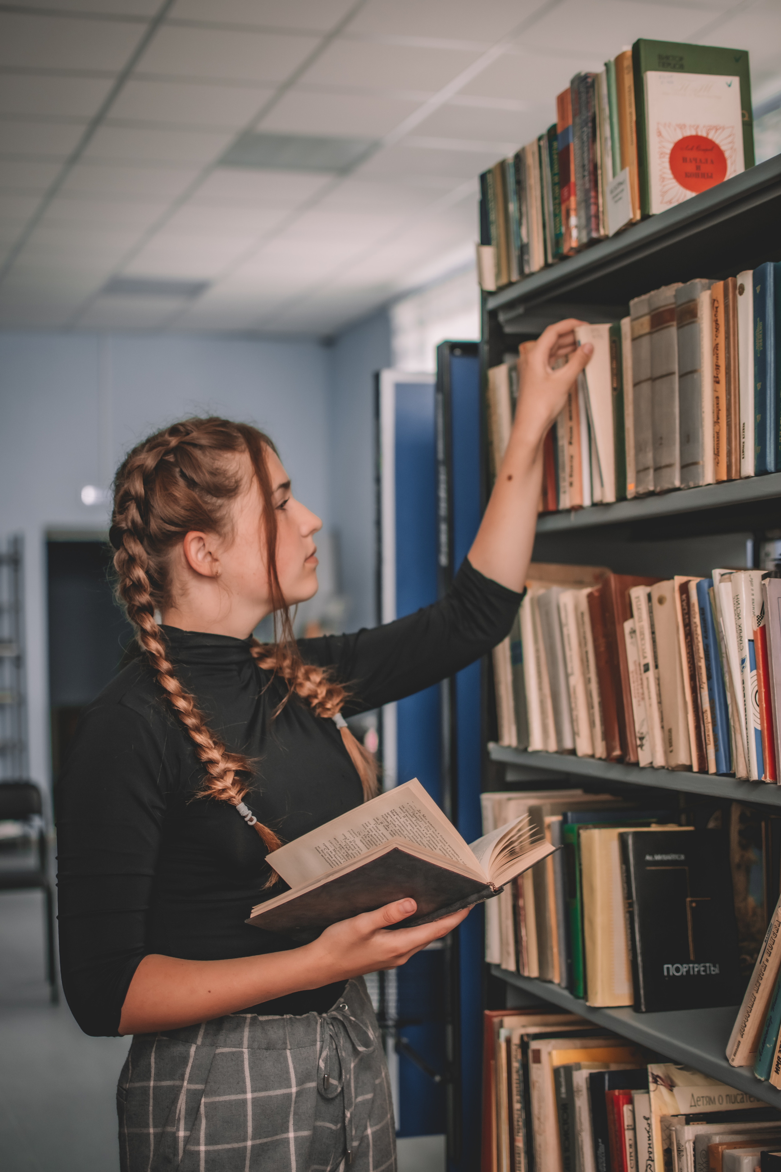 Библиотека. Фотограф г. Карталы Гаврушева Елизавета