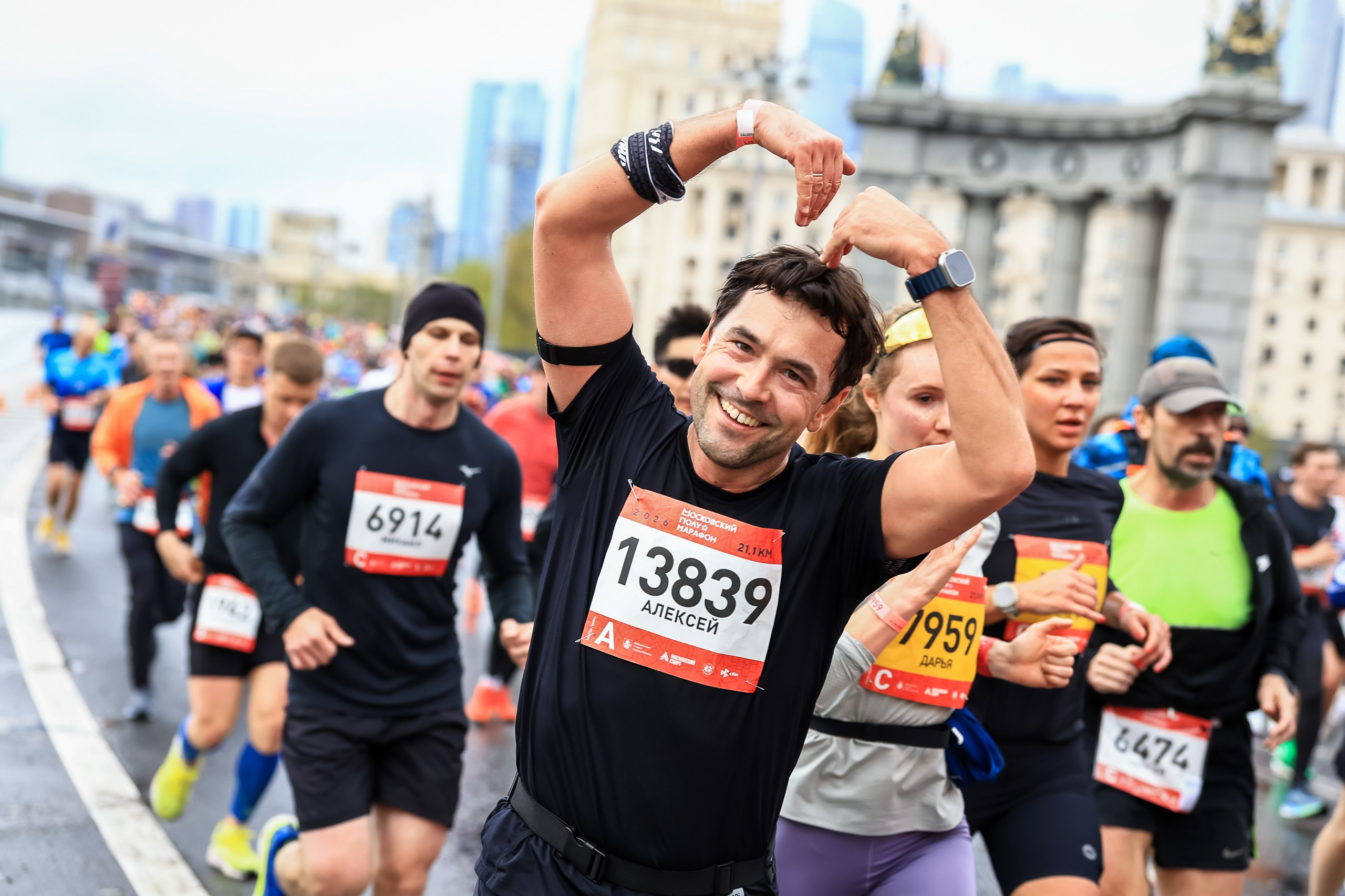 Московский Полумарафон 2026. Свадебная фотосъёмка в Москве, Туле