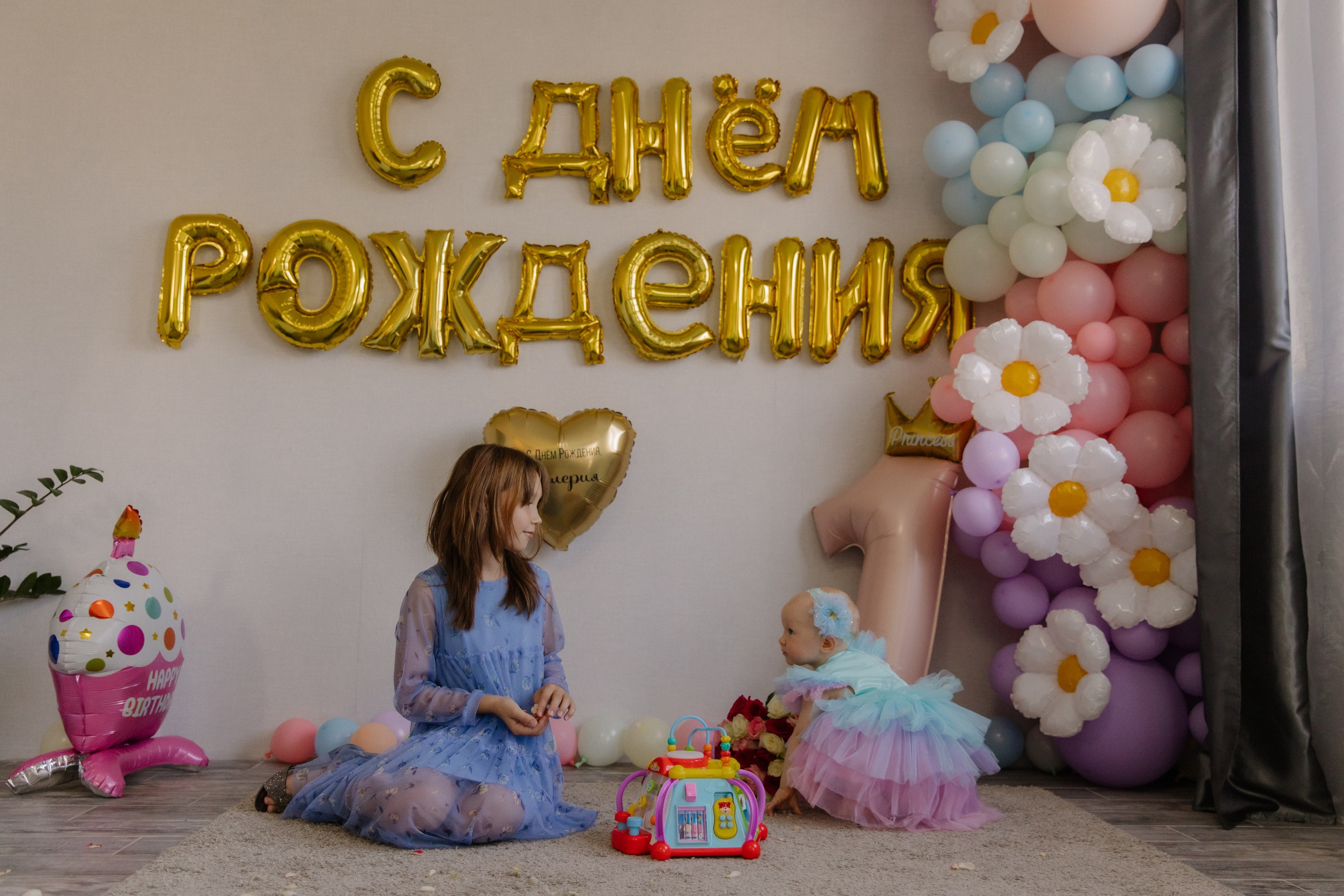 Годик Лере. Семейный и свадебный фотограф в Москве и Зеленограде Пилипенко Юлия