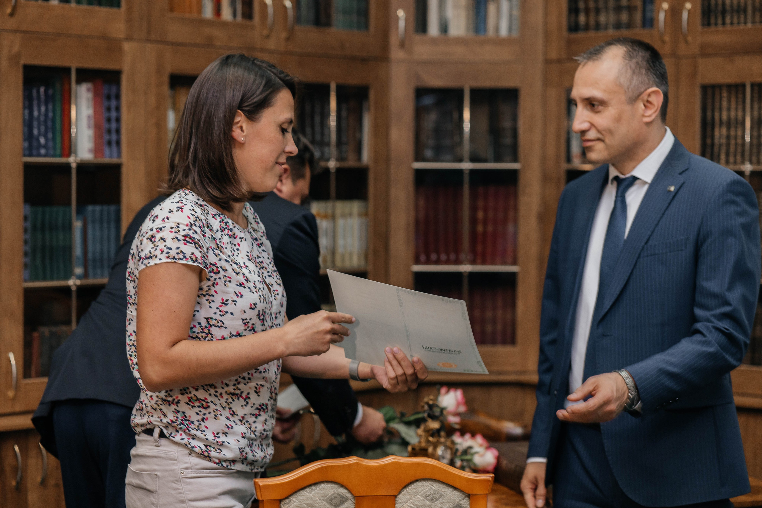 Награждение шахматной федерации