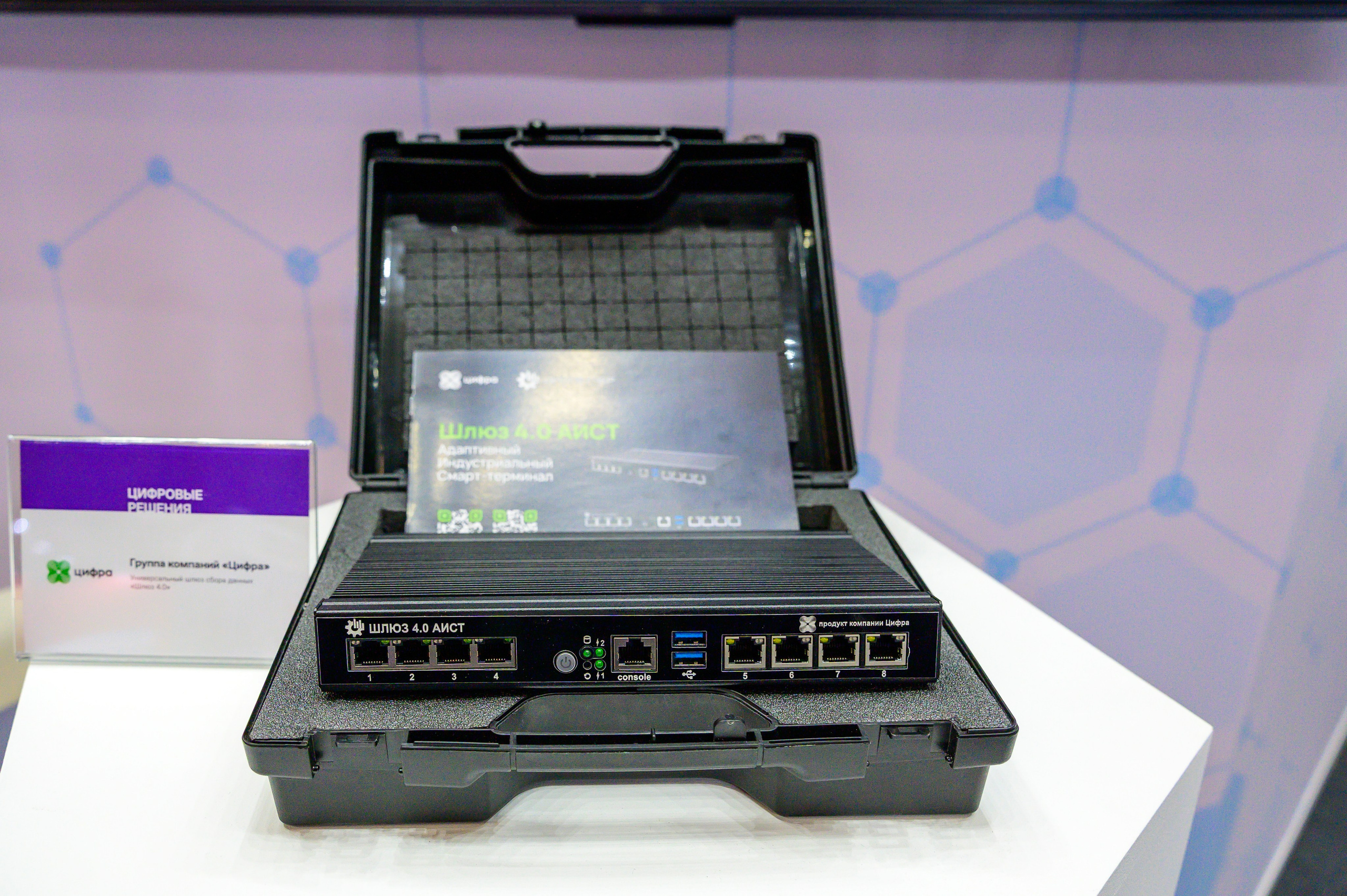 BigindustrialweekBelarus. Фотоуслуги, услуги фотографа, фотографирование важных событий