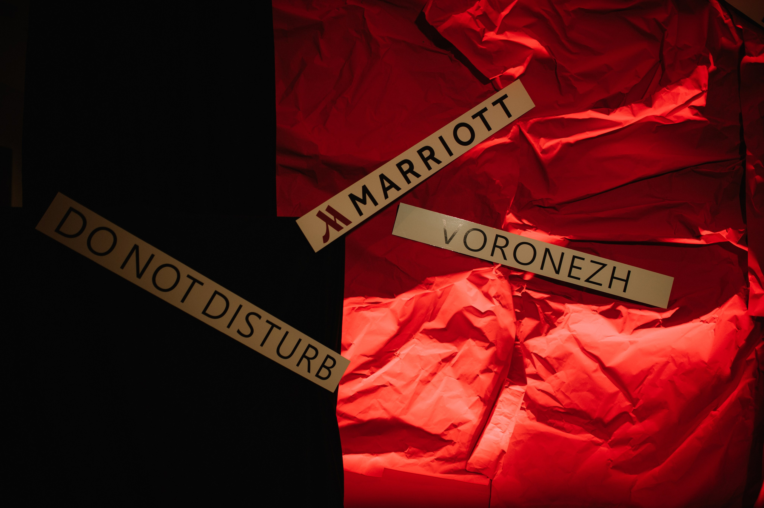 5 лет Марриот Воронеж. Свадебный фотограф в Санкт-Петербурге, Москве, СПб Сергей Поддубный