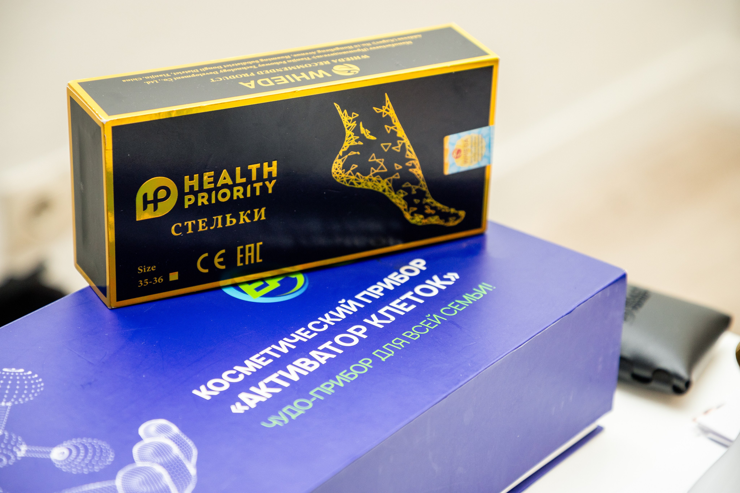 Семинар «Западно-Сибирский Центр массажных технологий». Фотограф в Тюмени Алексей Модин