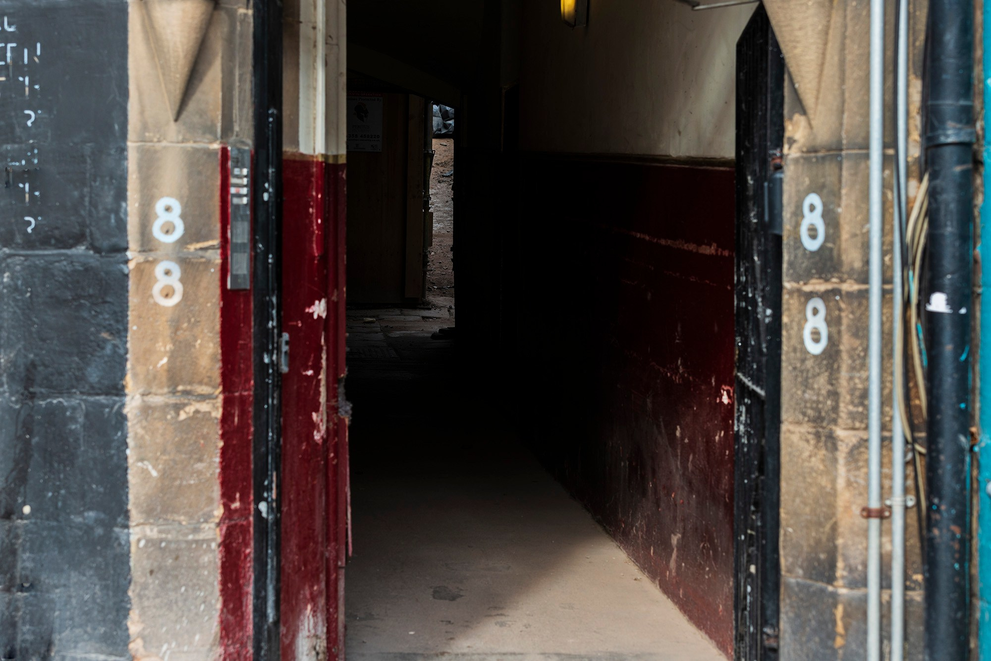 Визуальный мир