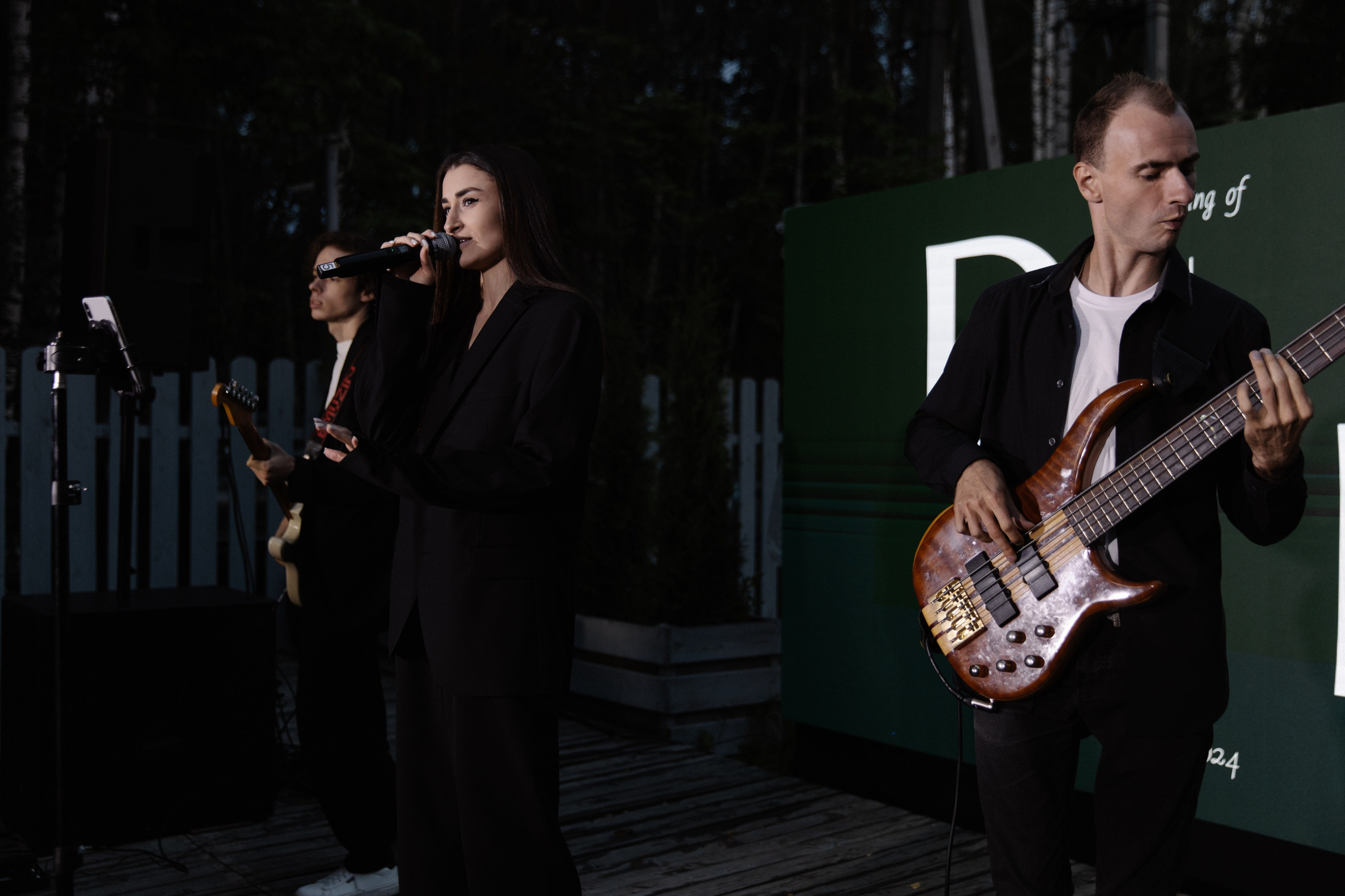 Дмитрий и Кристина. Фотограф Диана Хасанова, г. Казань