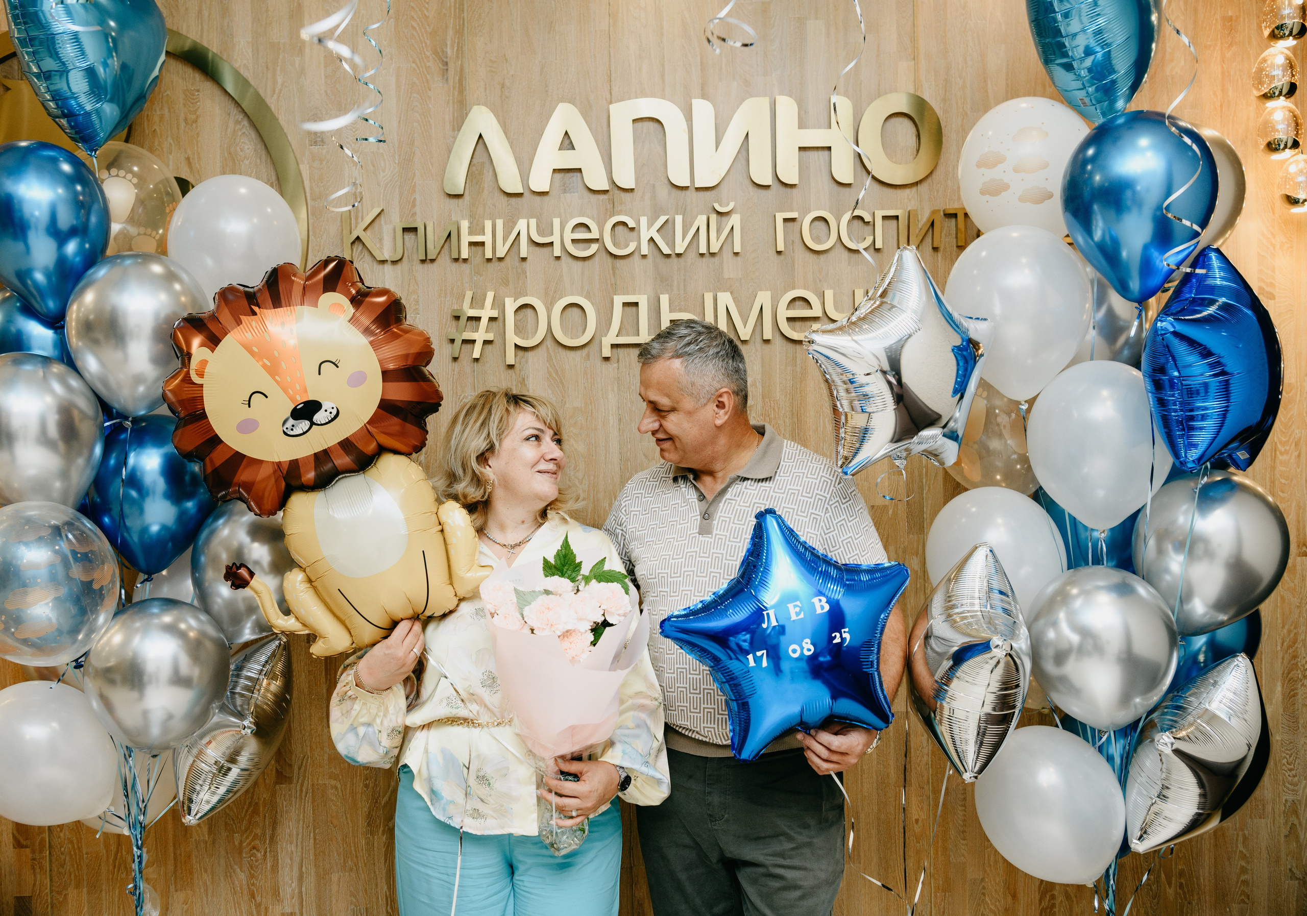 Выписка Льва. Лапино. Фотограф на выписку из роддома в Москве и МО