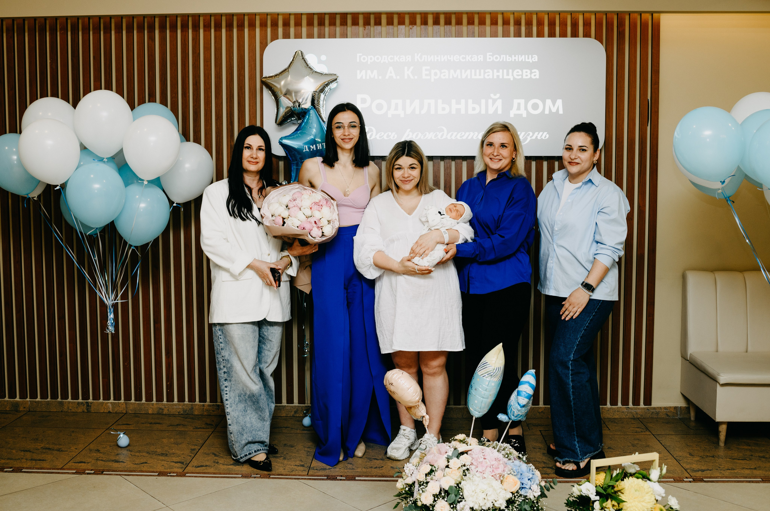 Выписка Дмитрия в ГКБ Ерамишанцева. Фотограф на выписку из роддома в Москве и МО