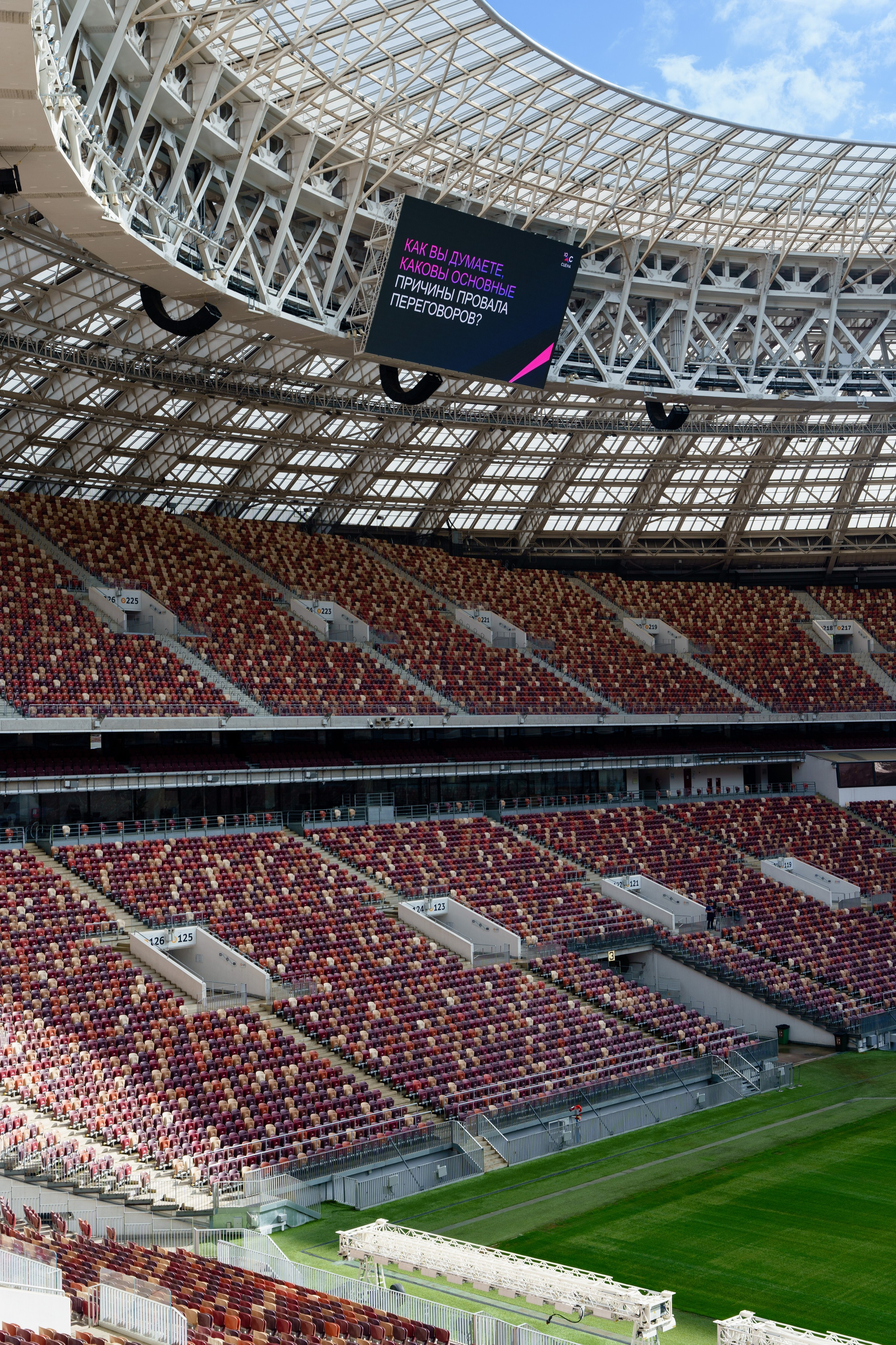 Фотограф на мероприятие в Лужники. Репортажный фотограф в Москве Саша Дружинина