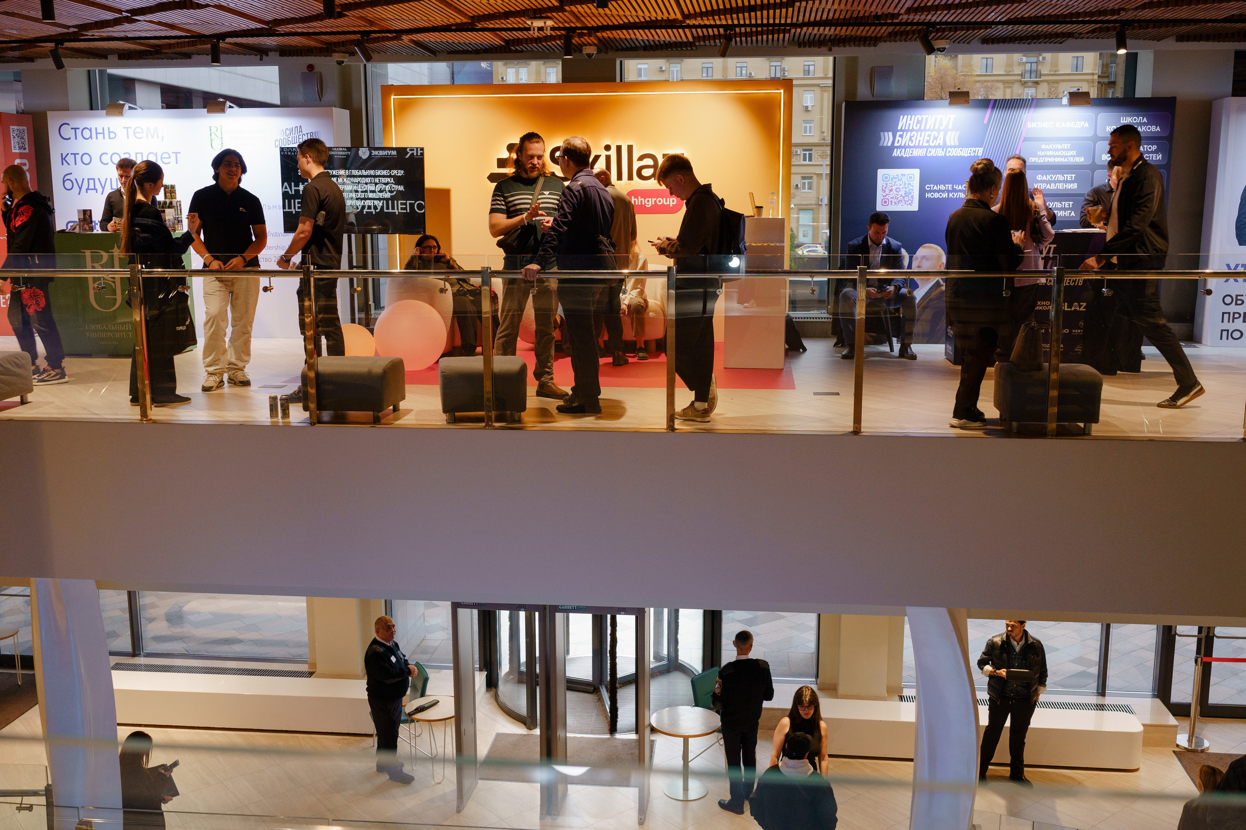 Репортажный фотограф на конференцию в Москве. Репортажный фотограф в Москве Саша Дружинина