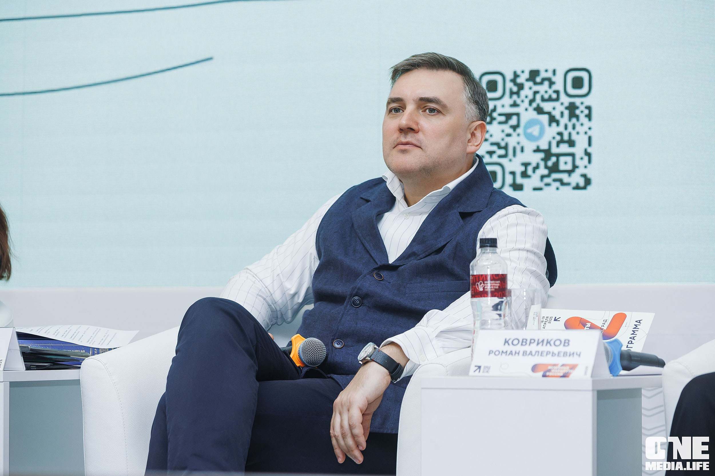 Балтийский Культурный Форум. День 3. One Media Life: фоторепортажи, фотоотчеты с мероприятий и заведений