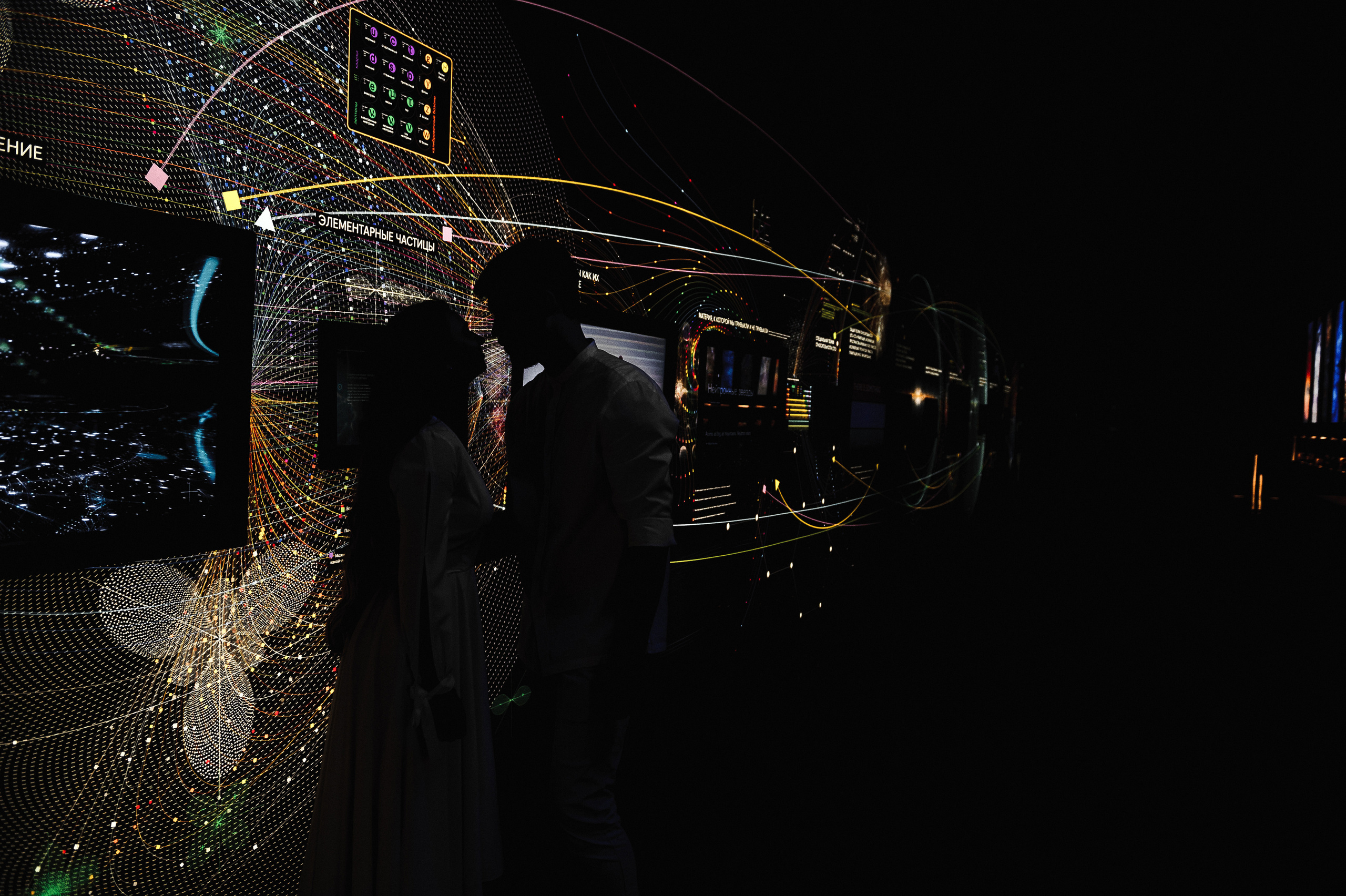 Свадебный фотограф в Москве Алексей Тук