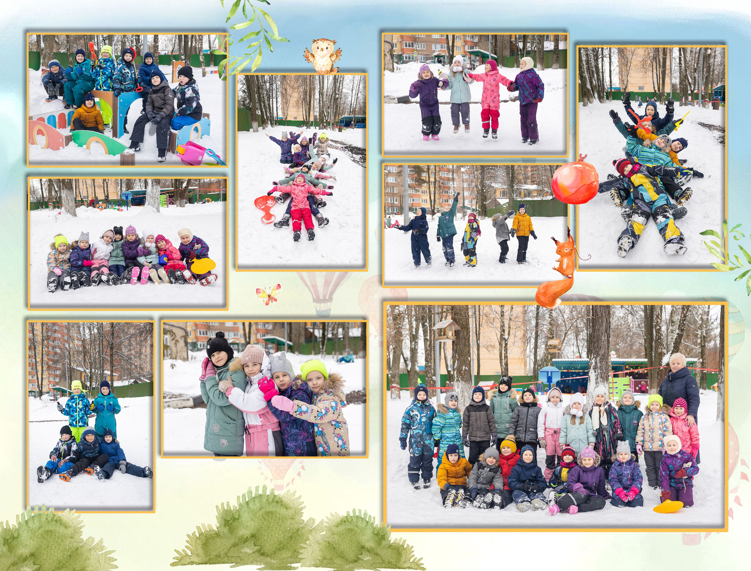 ДС Общий 10 разворотов. Семейный и индивидуальный фотограф в Химках и Москве