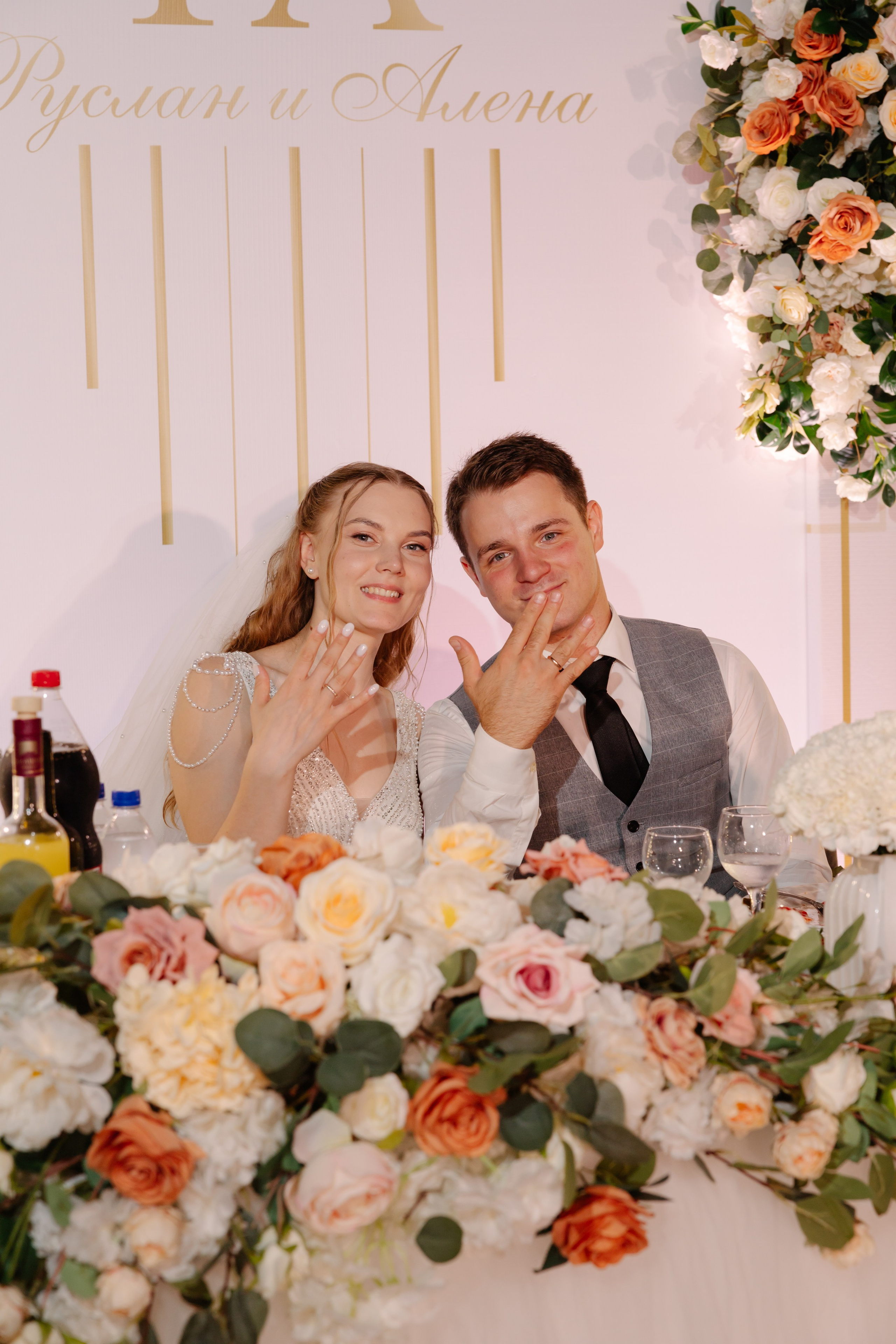 Алёна и Руслан. Фотограф и Видеограф во Владимире