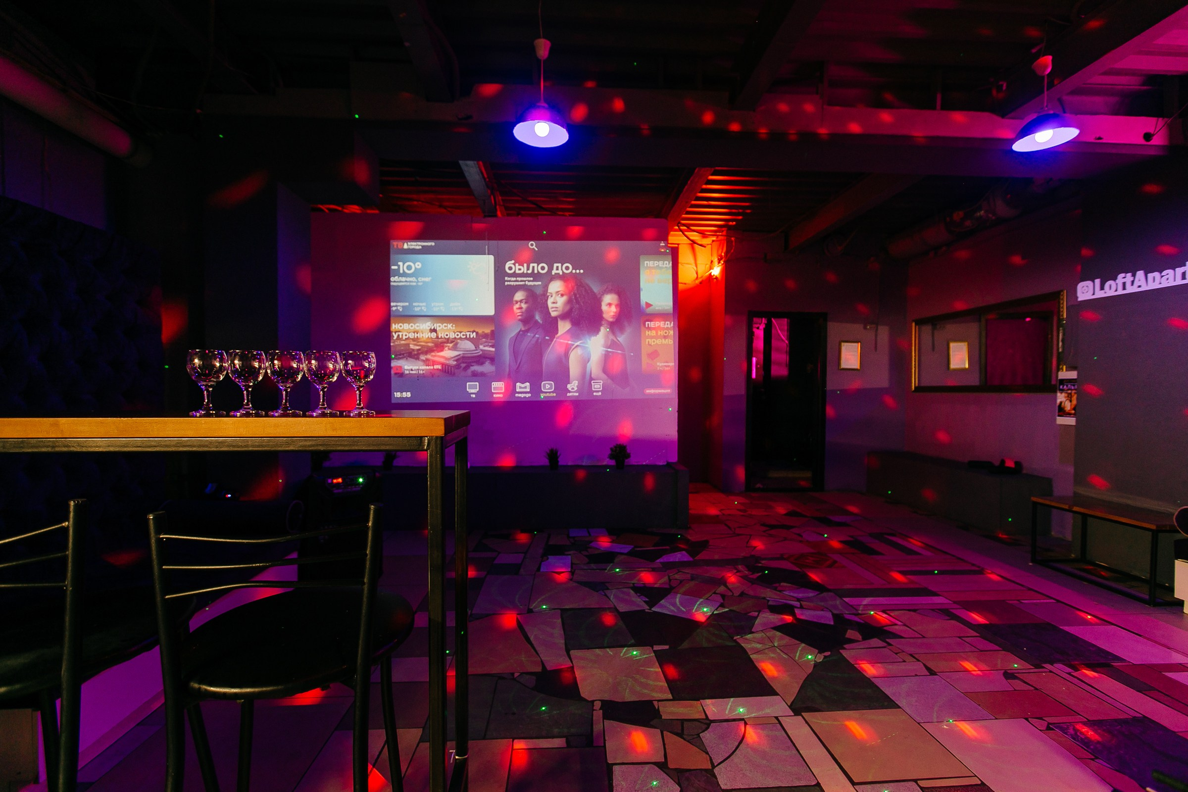 Мичурина, 12а (лофт). Душевный фотограф Ваших самых ярких событий Марина Погребняк