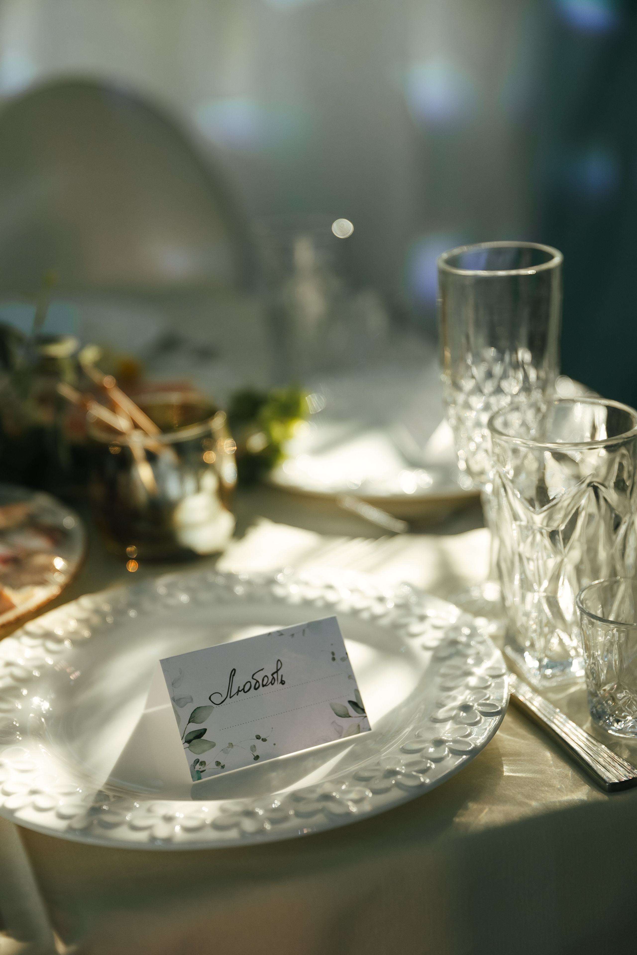 К&Е. Свадебный фотограф