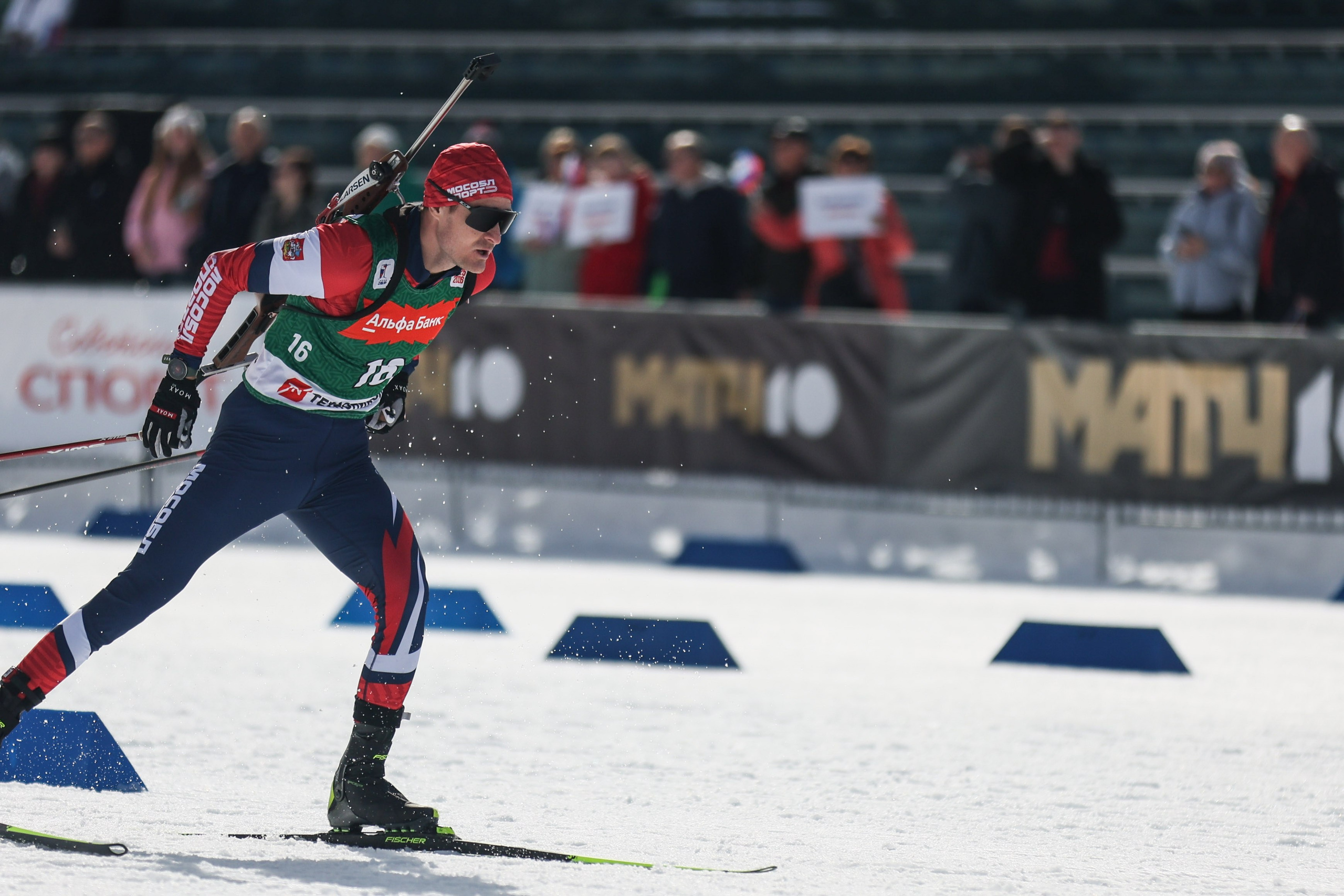 Эстафета Мужчины