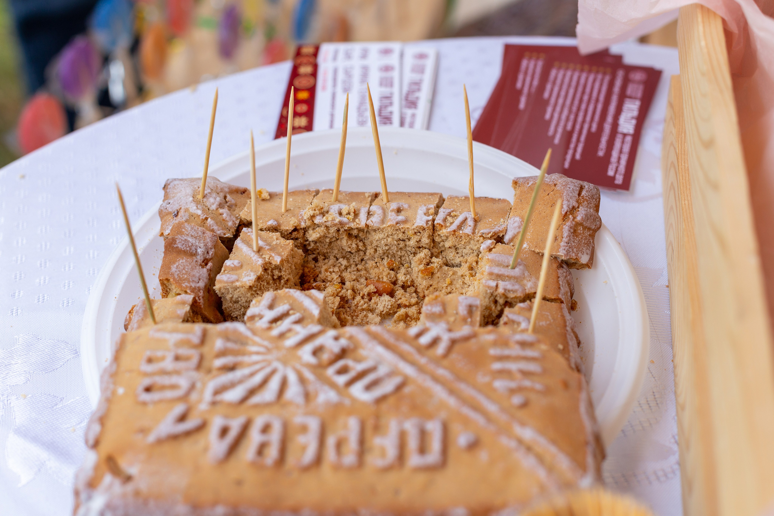 Карамельный лис. Ирина Квасова | Фотограф в стиле VOGUE | Тюмень