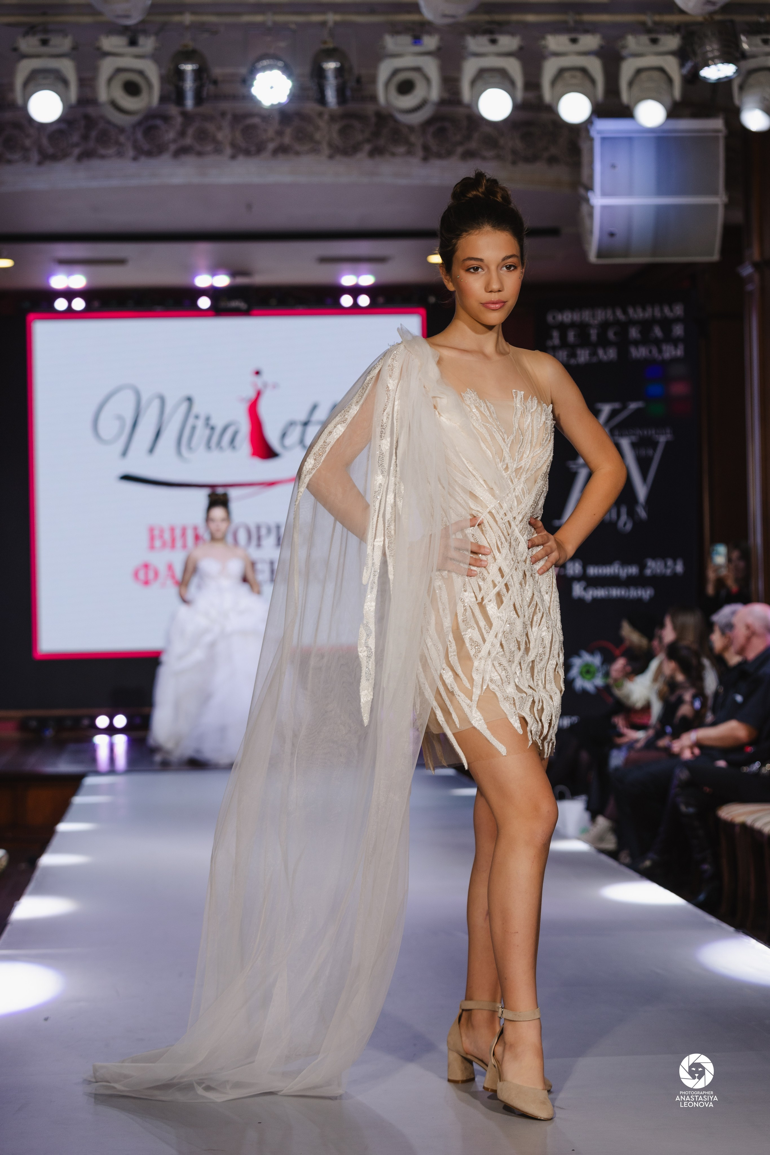 Fashion Week Kids Krasnodar [winter, 2024]. Anastasia Leonowa