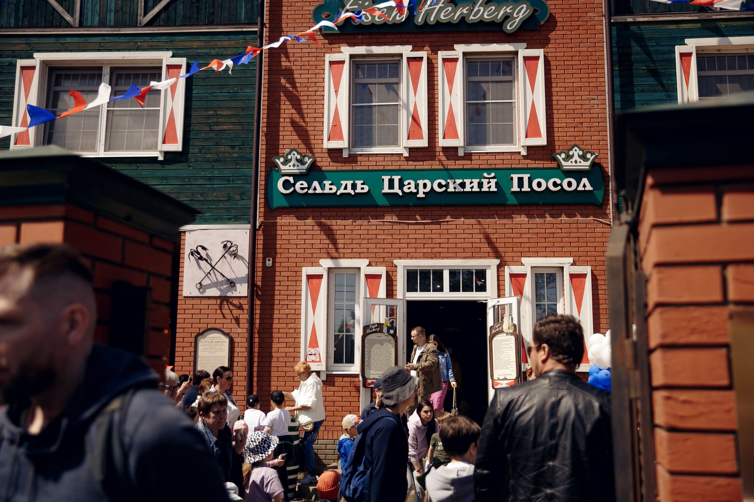 Фестиваль Селедки. Ваш репортажный фотограф Артемий Антонов