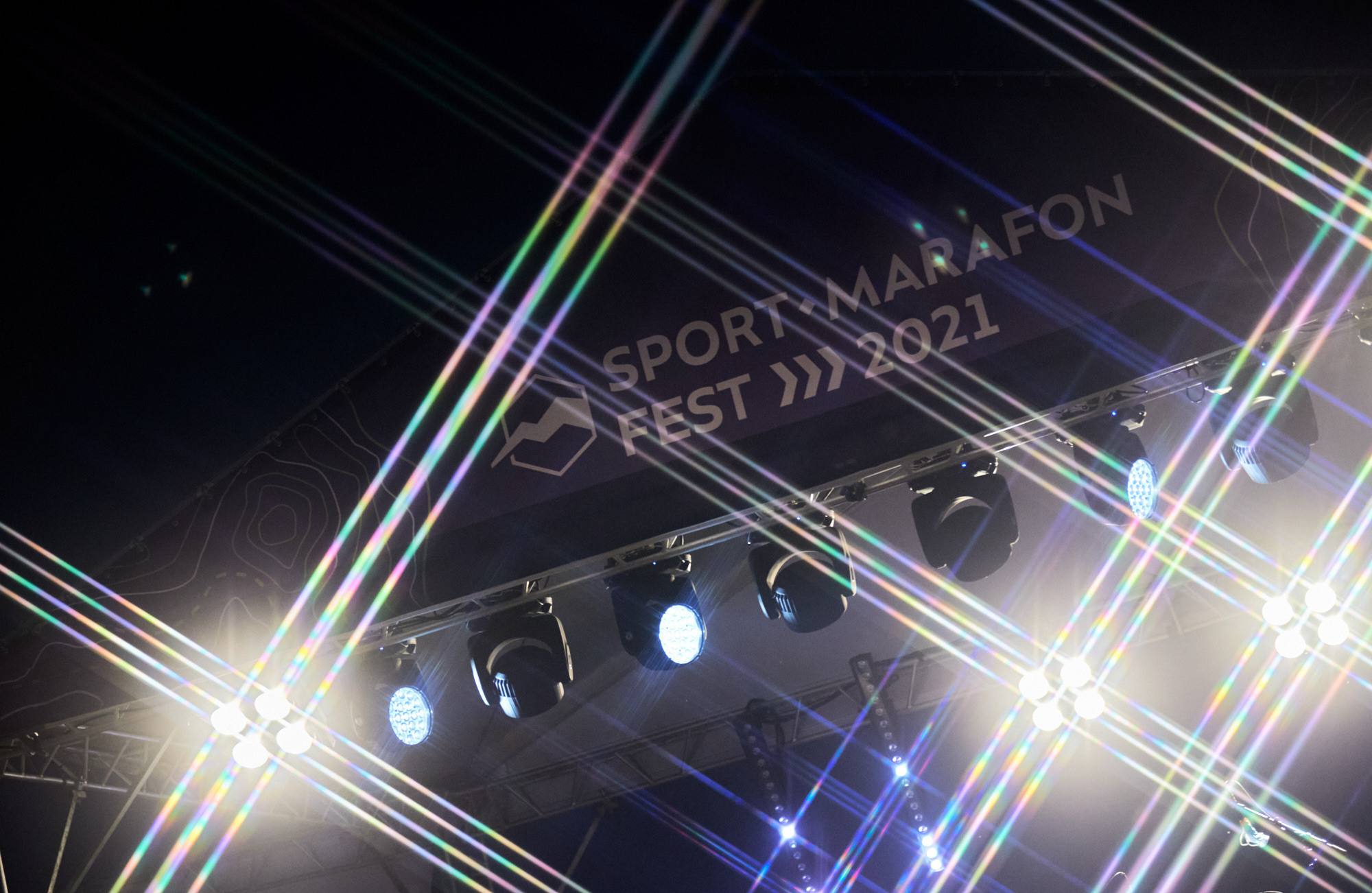 Live / music festivals. ≫ Nikita Tsarev ≫ Sports and event photographer