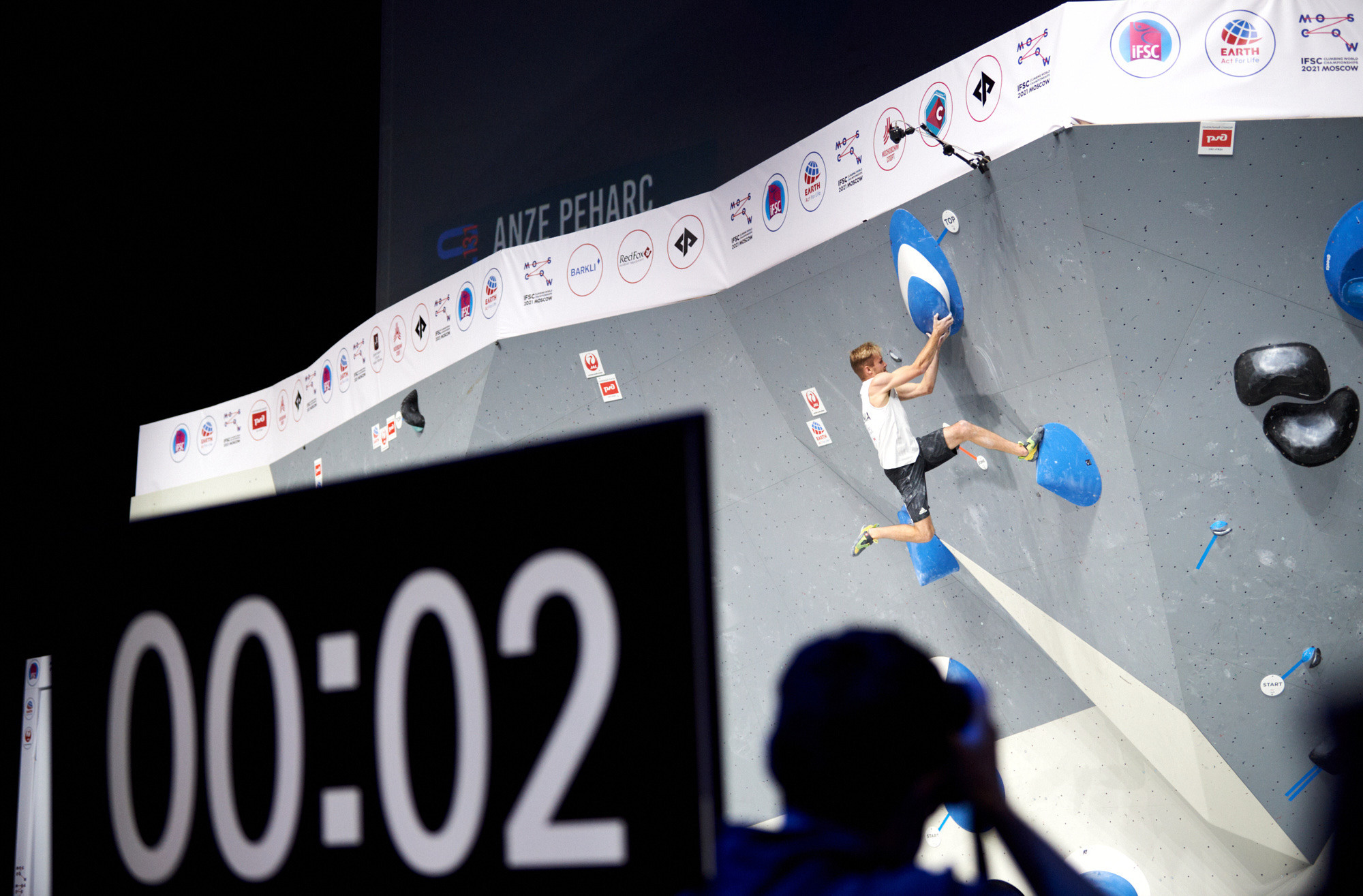 Sport climbing. ≫ Nikita Tsarev ≫ Sports and event photographer