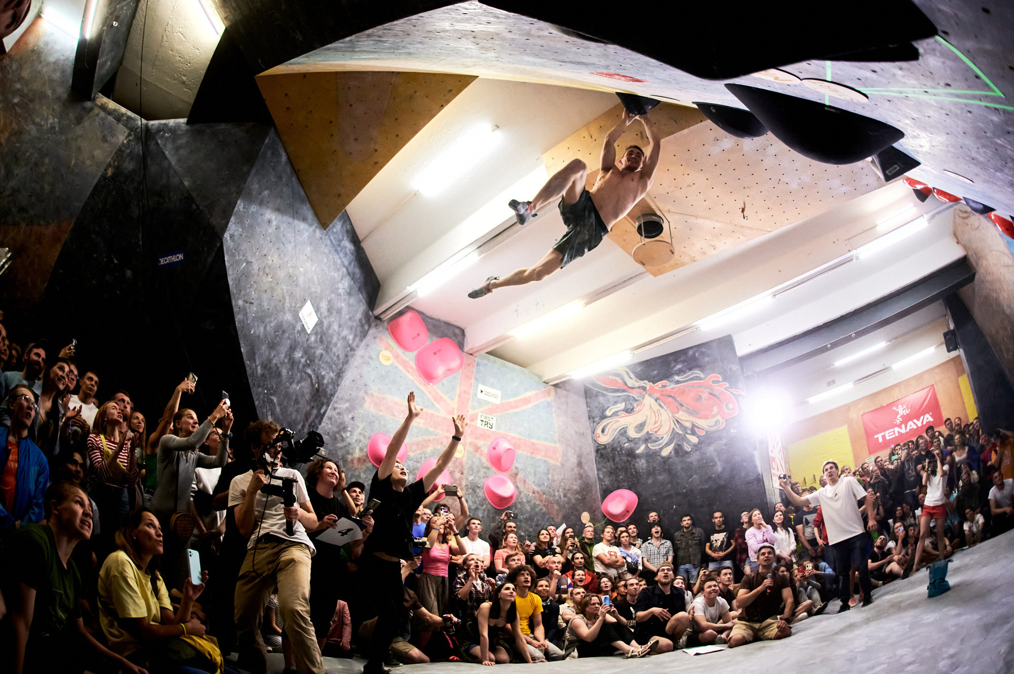 Sport climbing. ≫ Nikita Tsarev ≫ Sports and event photographer