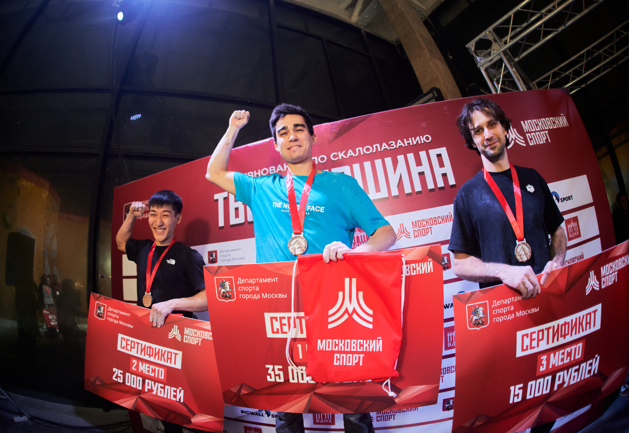 Action. ≫ Nikita Tsarev ≫ Sports and event photographer