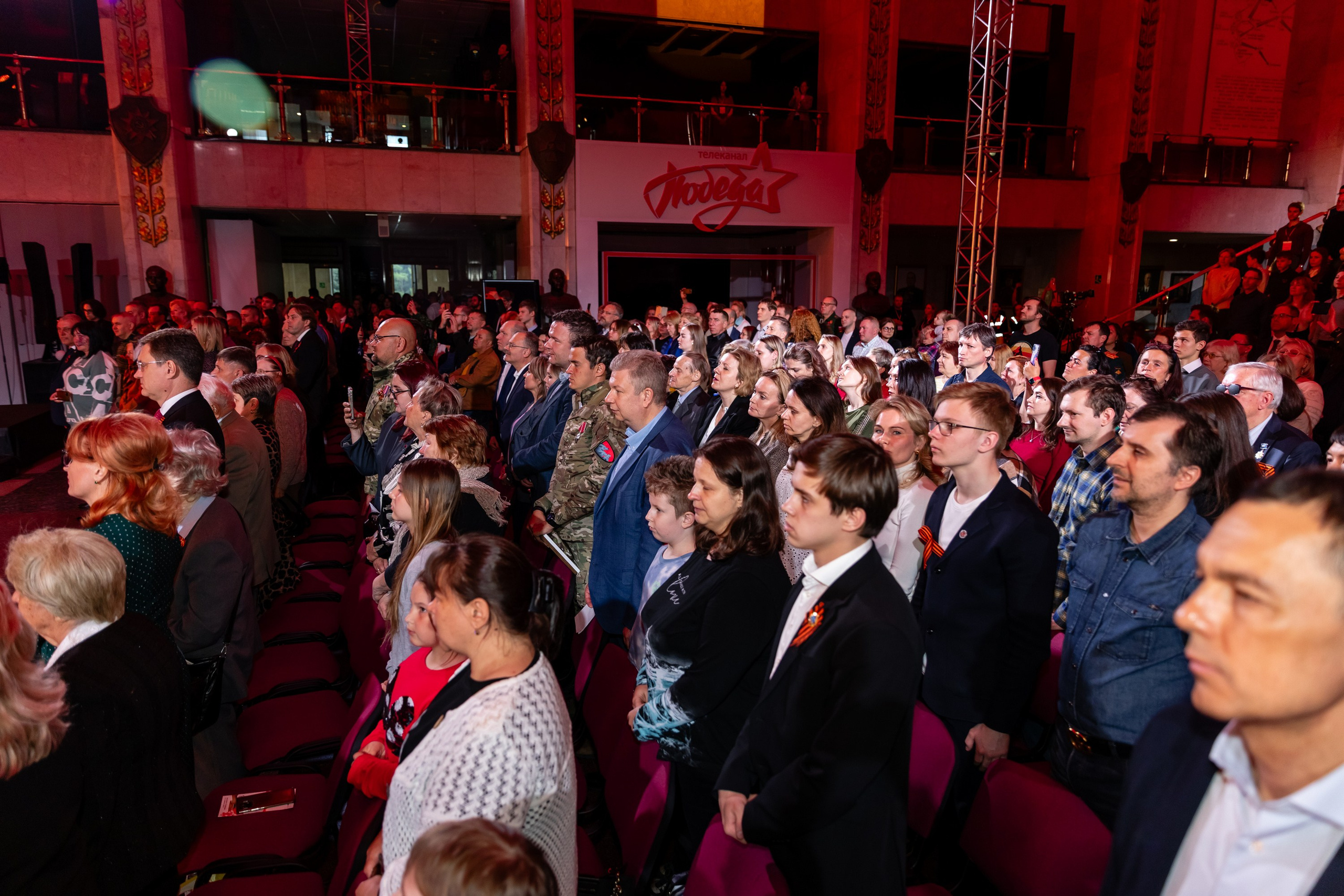 Энергия великой победы 80 лет. Свадебный фотограф Москва