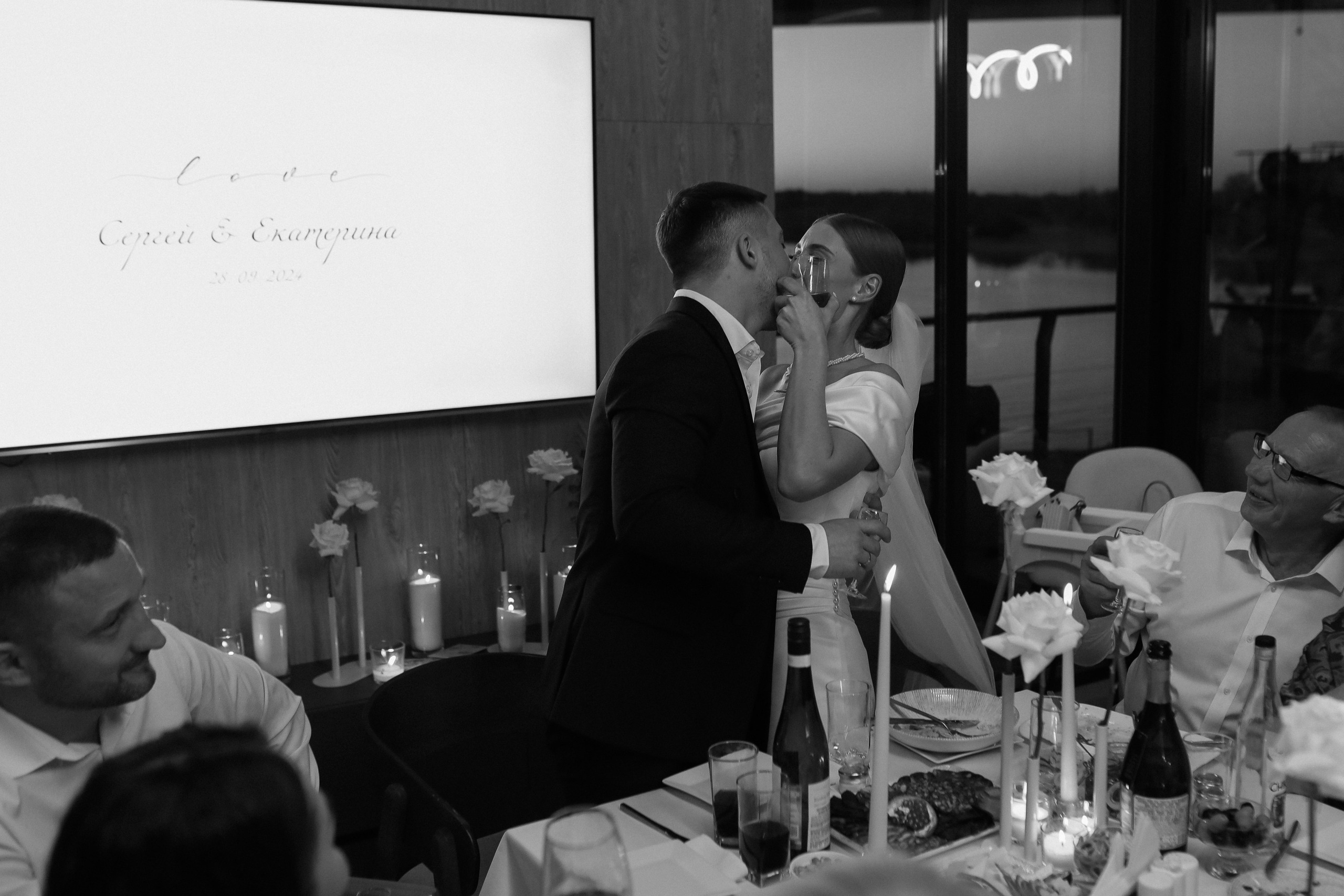 Екатерина и  Сергей. Свадебный фотограф Волгоград и Волжский Евгения Кимлач