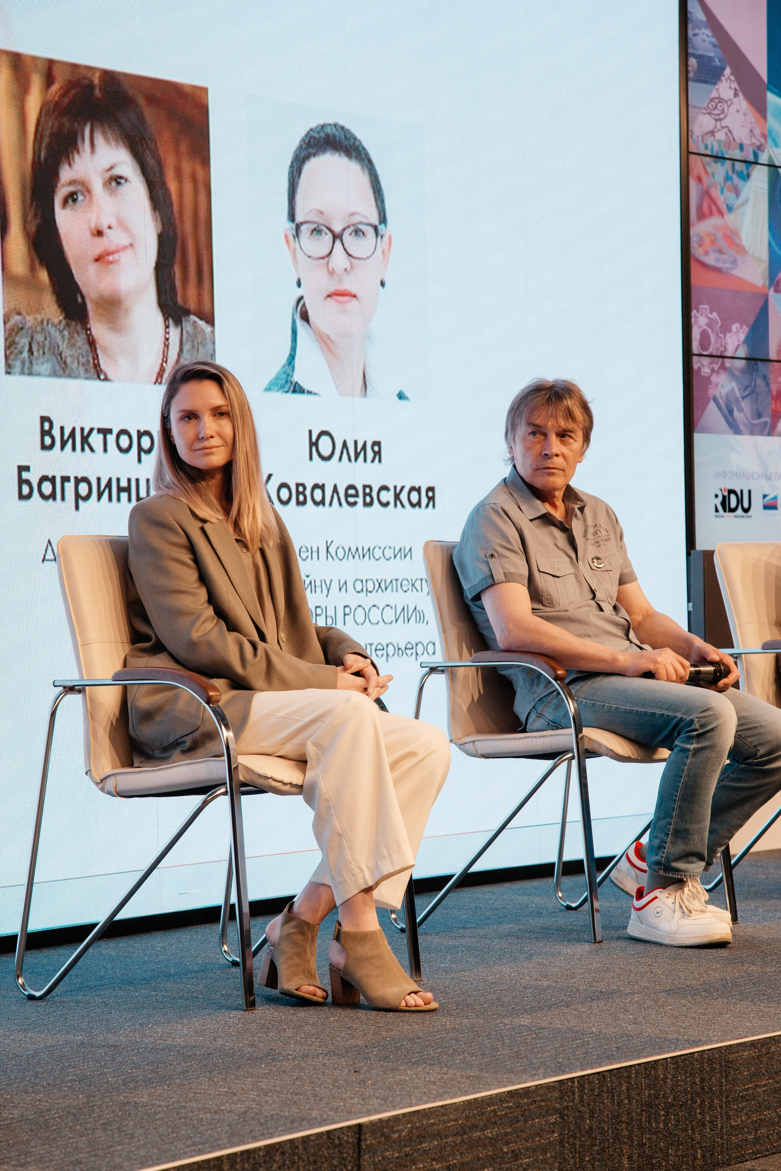 Форум Креативных Индустрий. Фотограф Семён Гнеушев