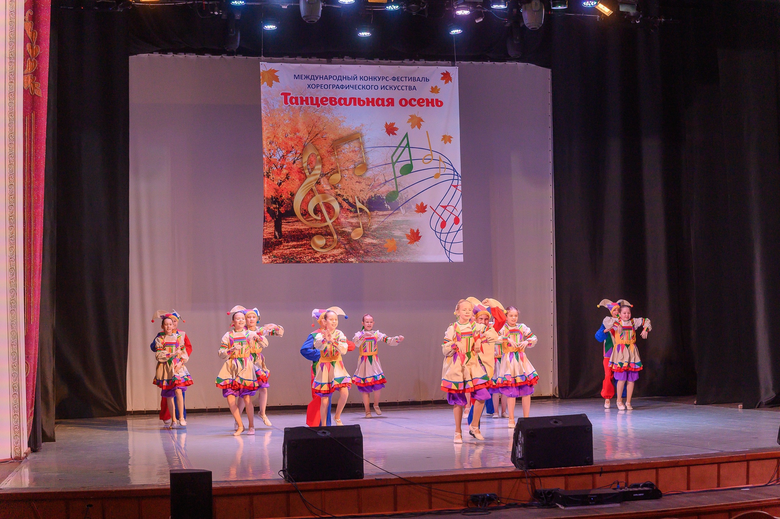 Конкурс «Танцевальная Осень». Фотограф в Кемерово Владислав Шульц