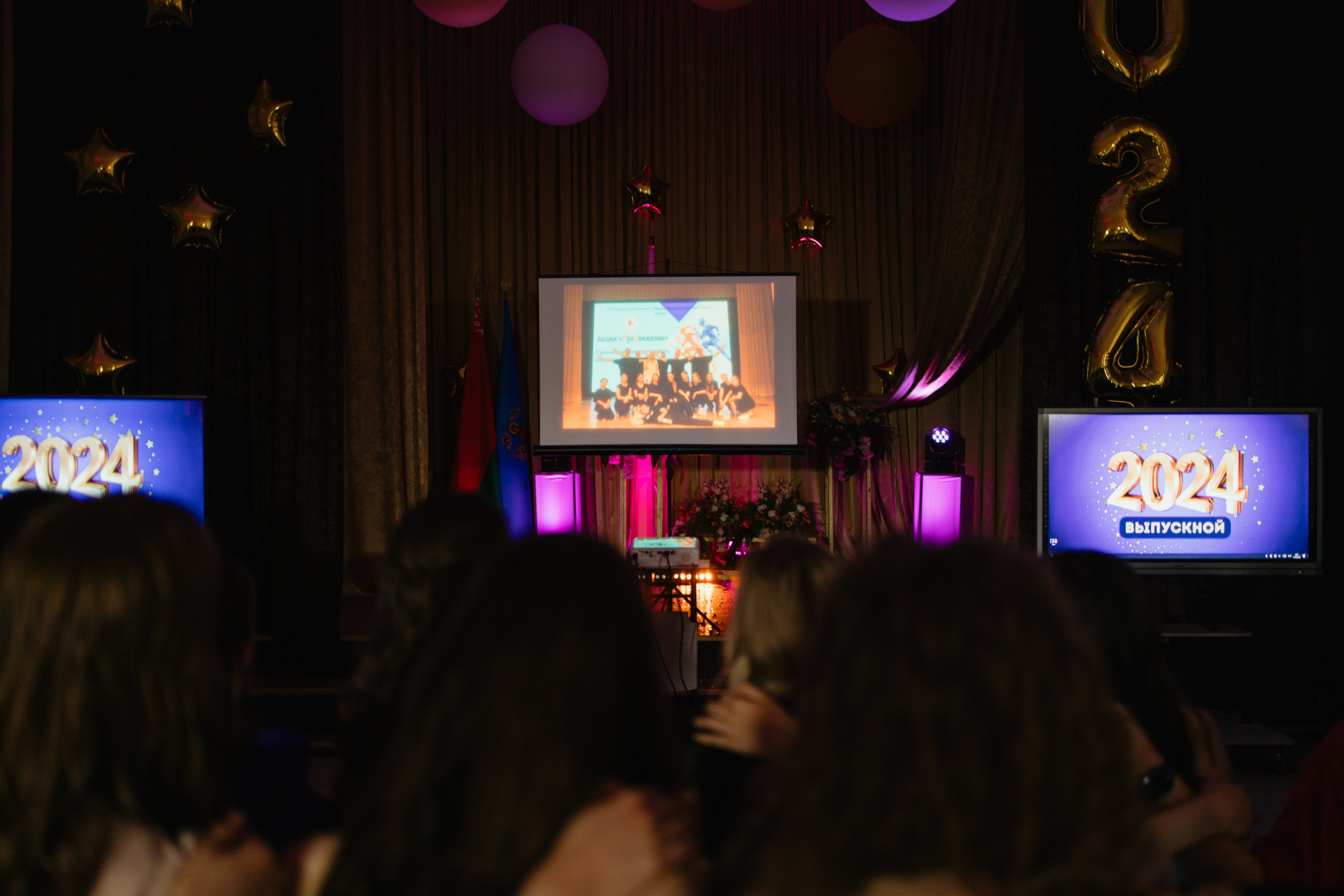 Выпускной Гимназия № 146. Свадебный фотограф в Минске Владислав Бабич