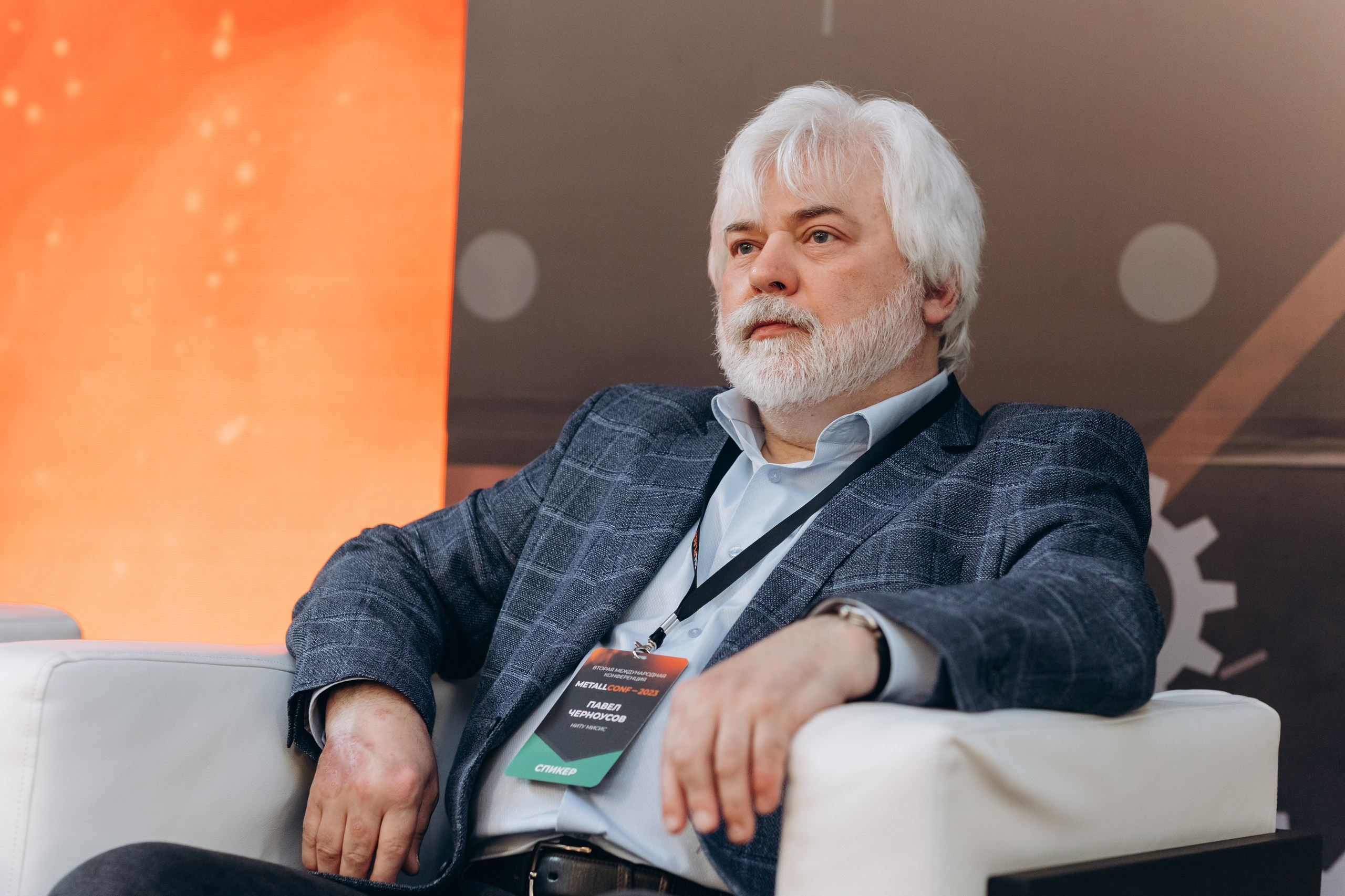 Metallconf. Фотограф Виктория Дунаевская в Санкт Петербурге