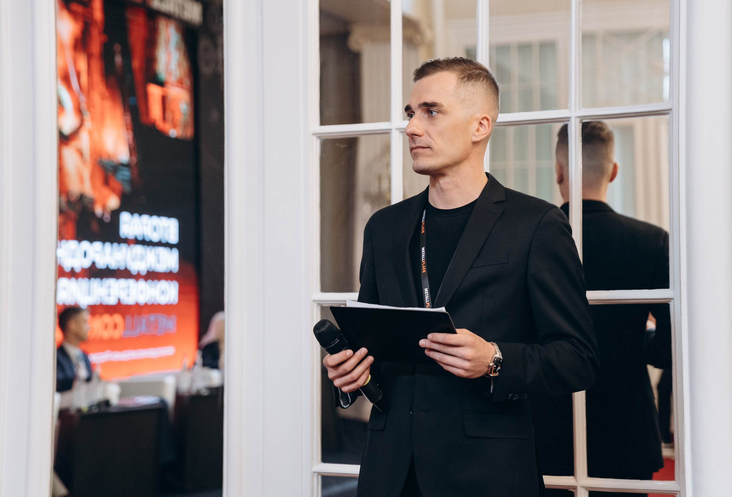 Metallconf. Фотограф Виктория Дунаевская в Санкт Петербурге