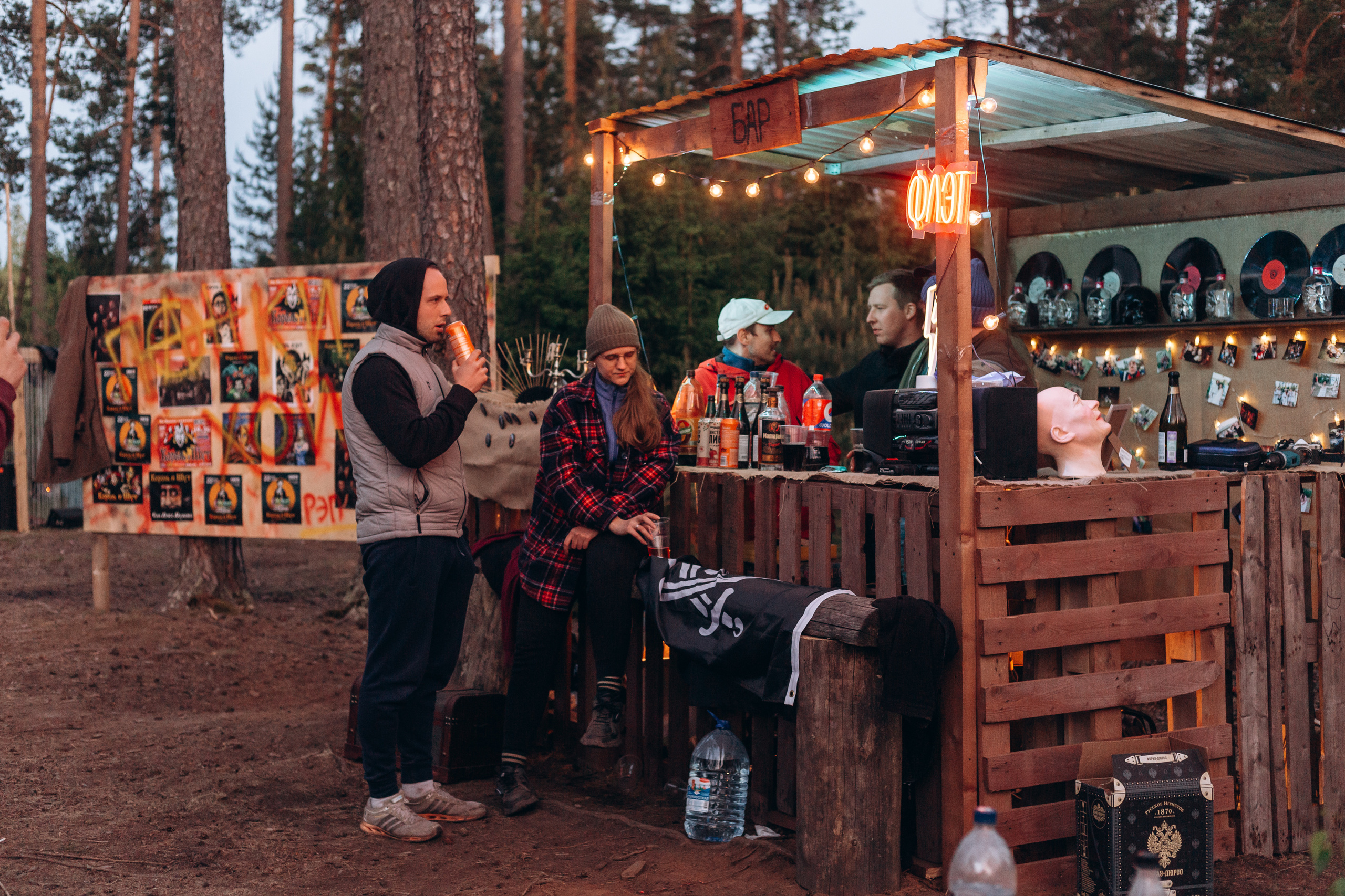 Флэт 4.0. Фотограф Виктория Дунаевская в Санкт Петербурге