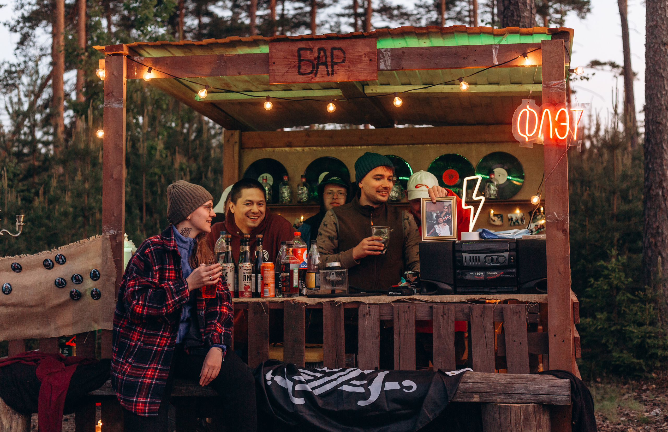 Флэт 4.0. Фотограф Виктория Дунаевская в Санкт Петербурге