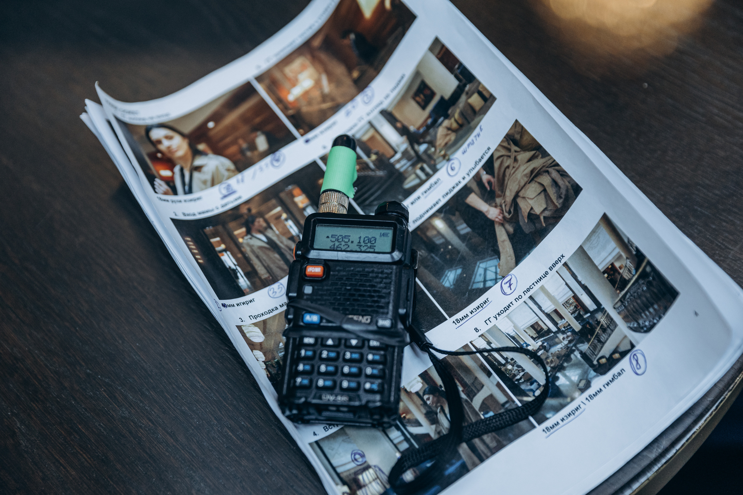 Коринтия. Фотограф Виктория Дунаевская в Санкт Петербурге