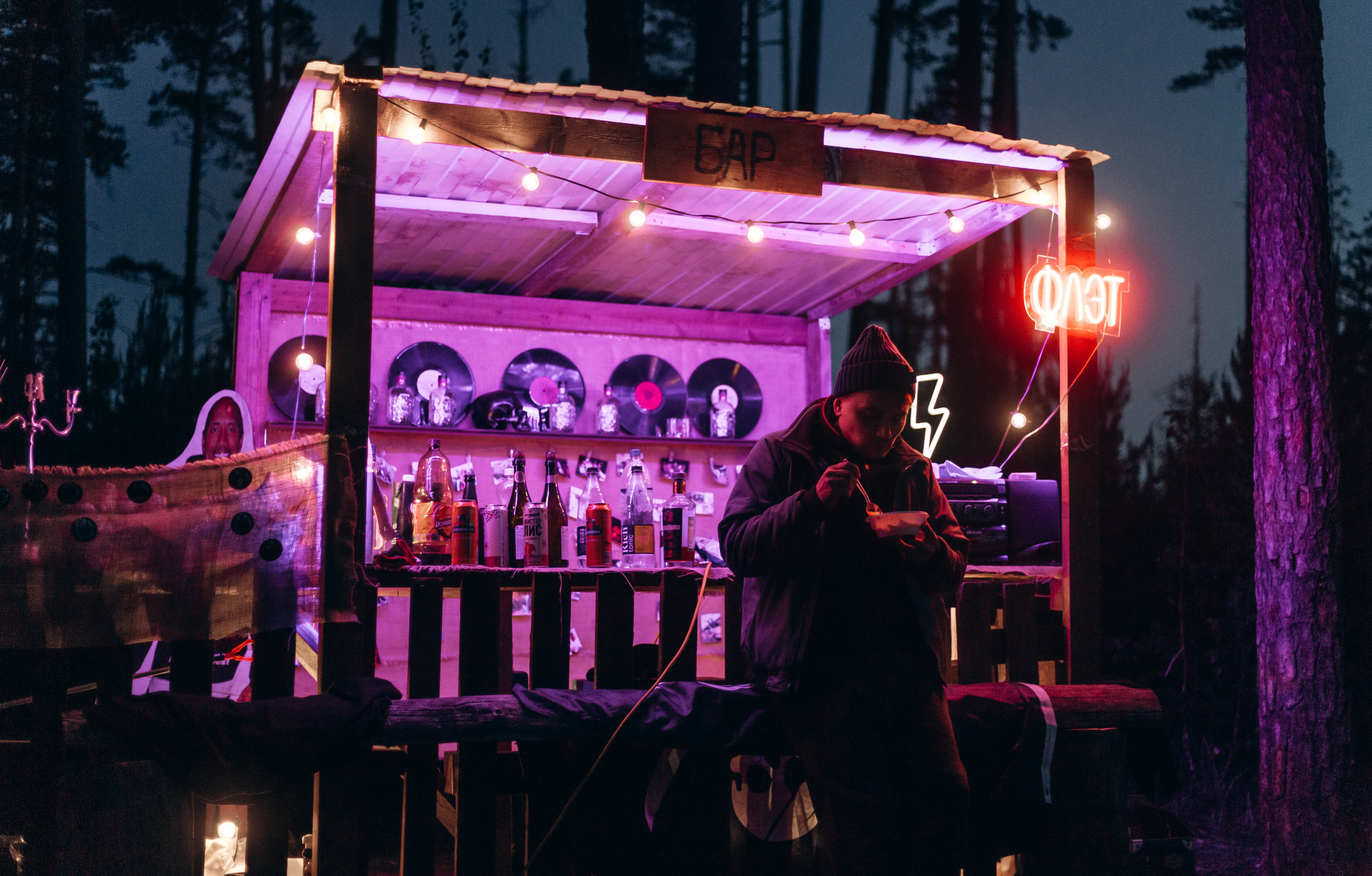 Флэт 4.0. Фотограф Виктория Дунаевская в Санкт Петербурге