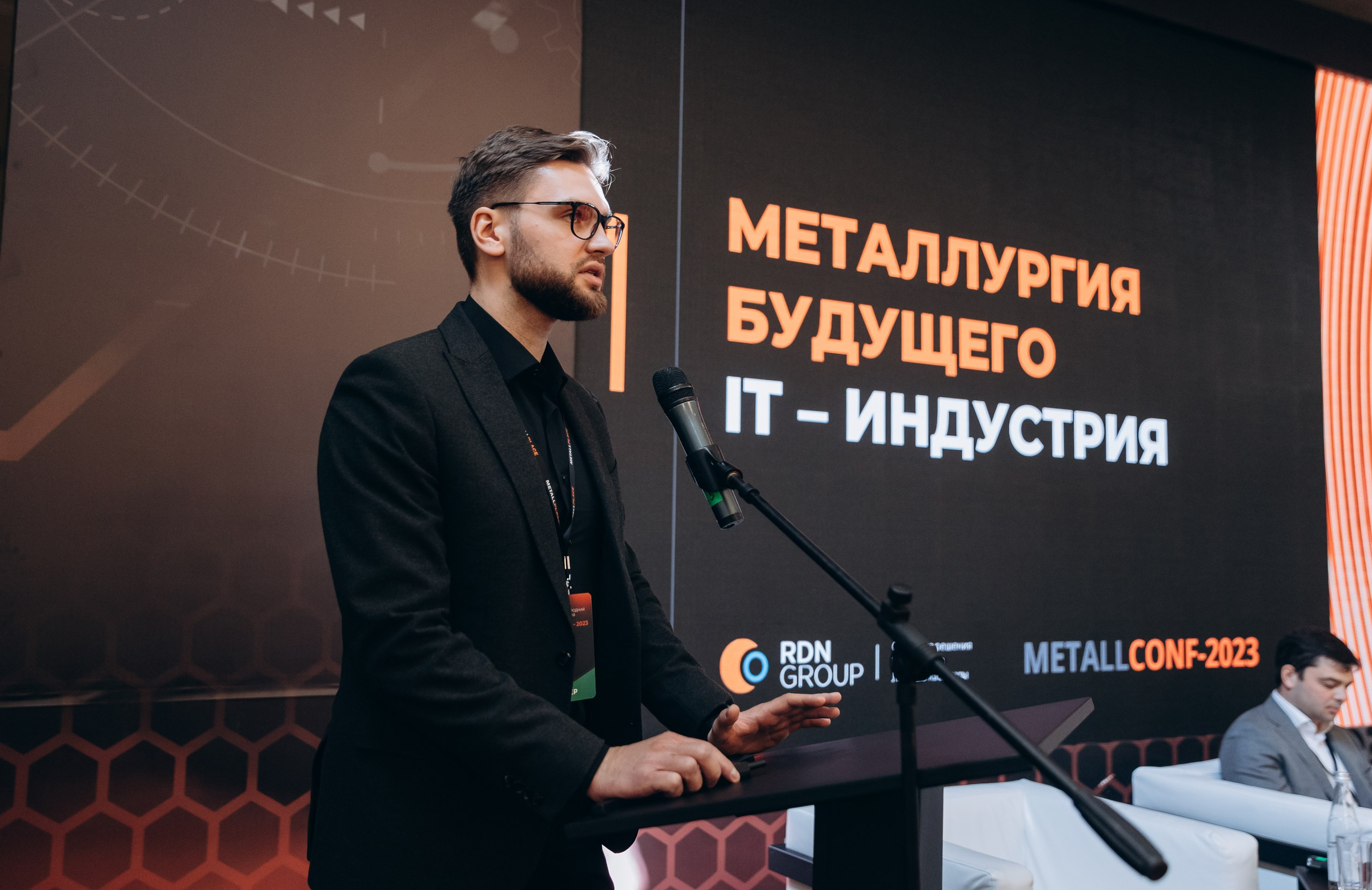 Metallconf. Фотограф Виктория Дунаевская в Санкт Петербурге